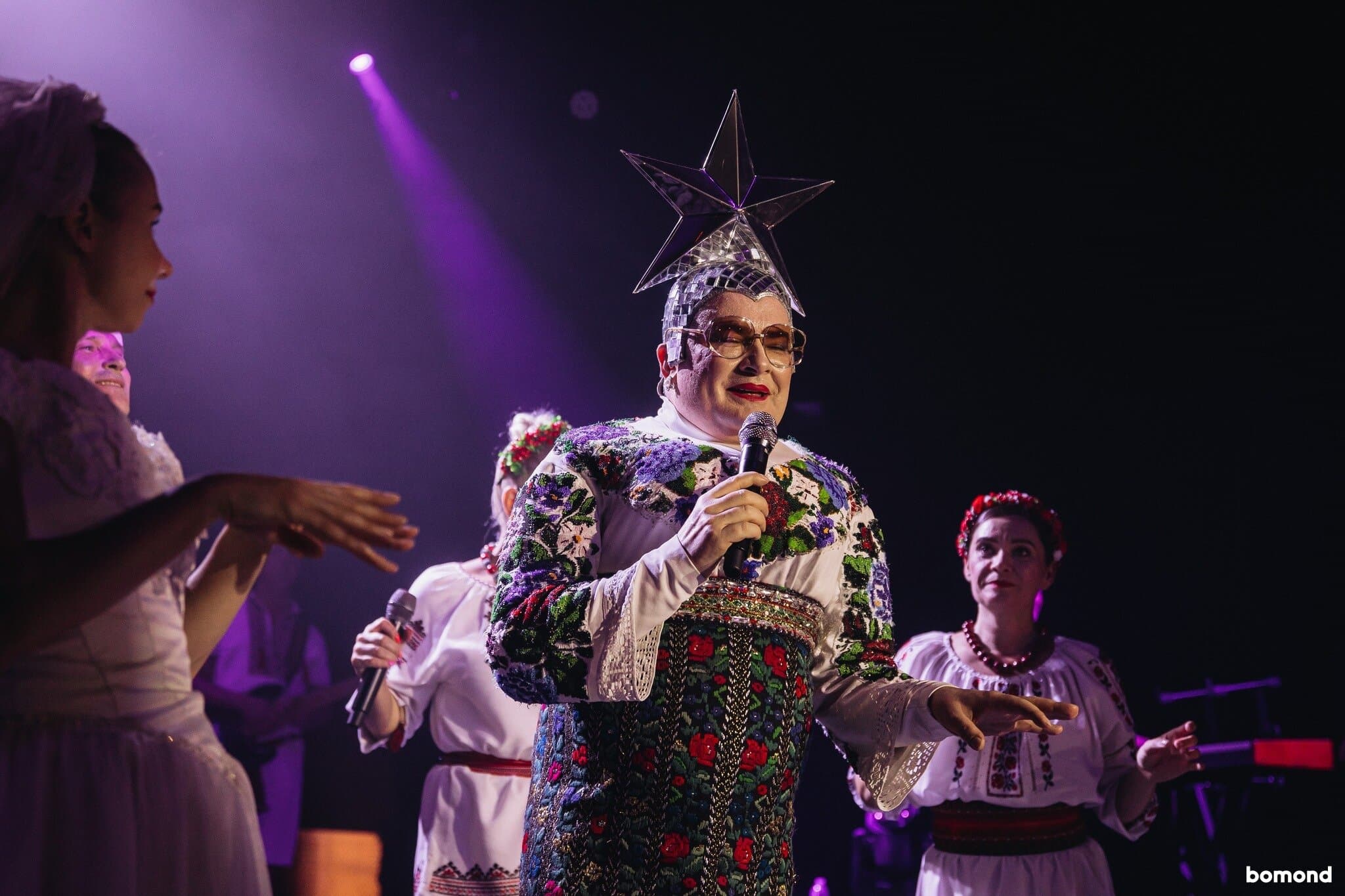 VERKA SERDUCHKA - Chicago (SEP 8, 2023)
