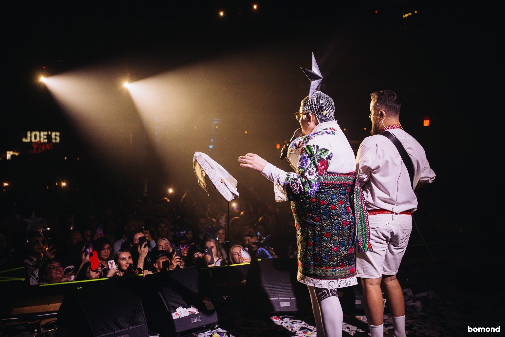 VERKA SERDUCHKA - Chicago (SEP 8, 2023)