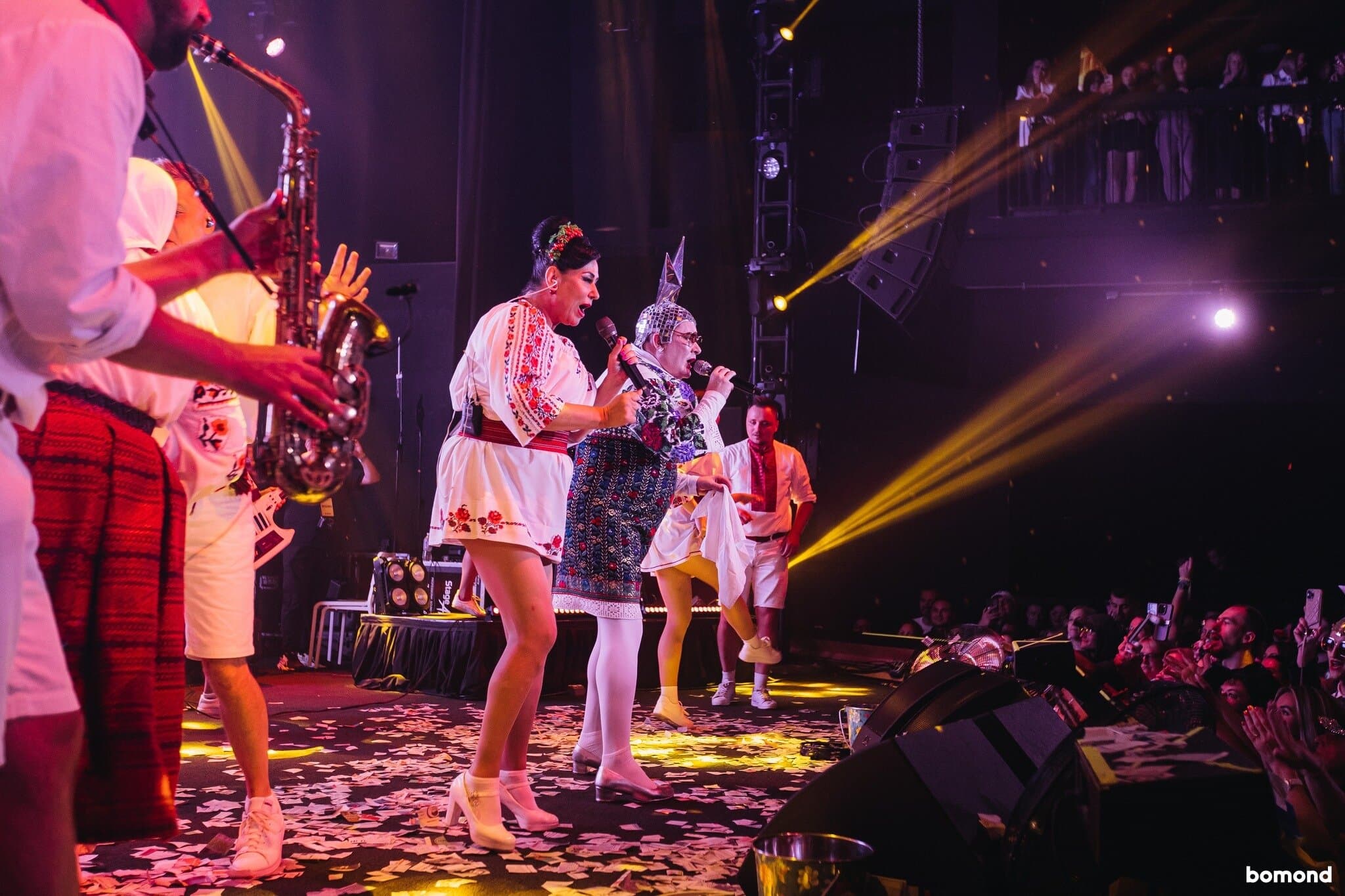 VERKA SERDUCHKA - Chicago (SEP 8, 2023)