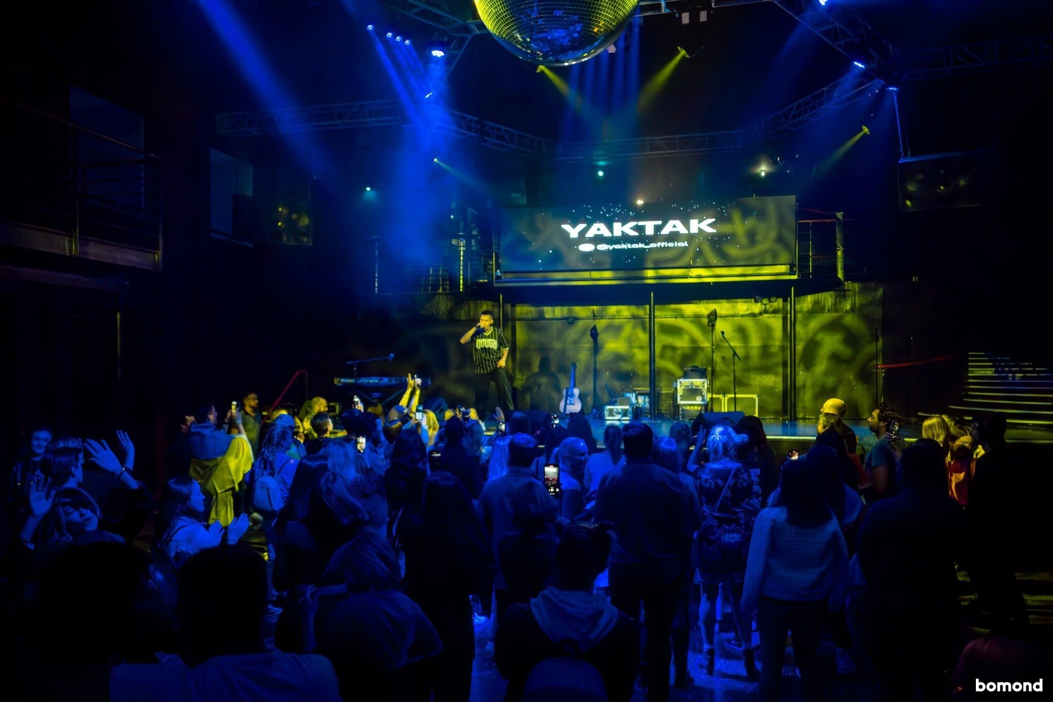 QUEST PISTOLS, SHUMEI, YAKTAK - San Francisco (SEP 15, 2023)