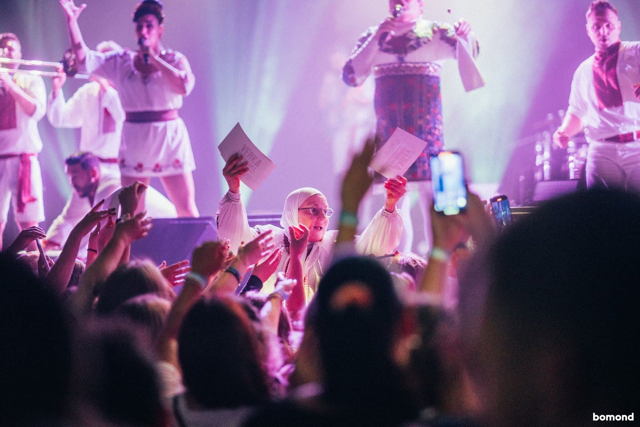 VERKA SERDUCHKA - San Francisco - (SEP 16, 2023)