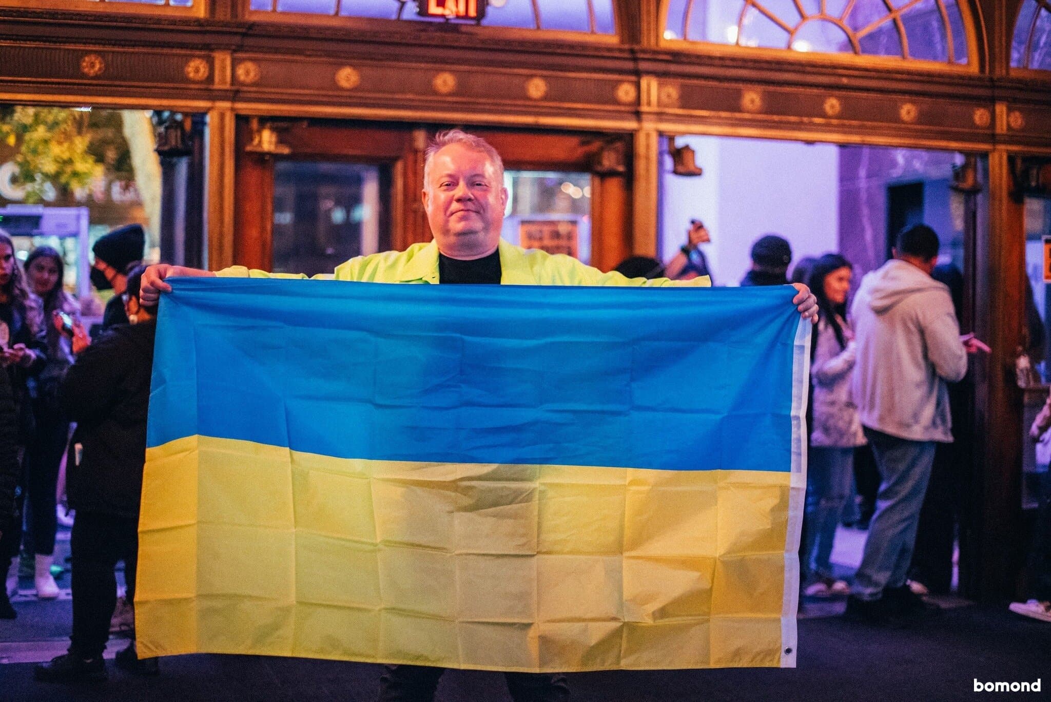 #38 – VERKA SERDUCHKA - San Francisco - (SEP 16, 2023)