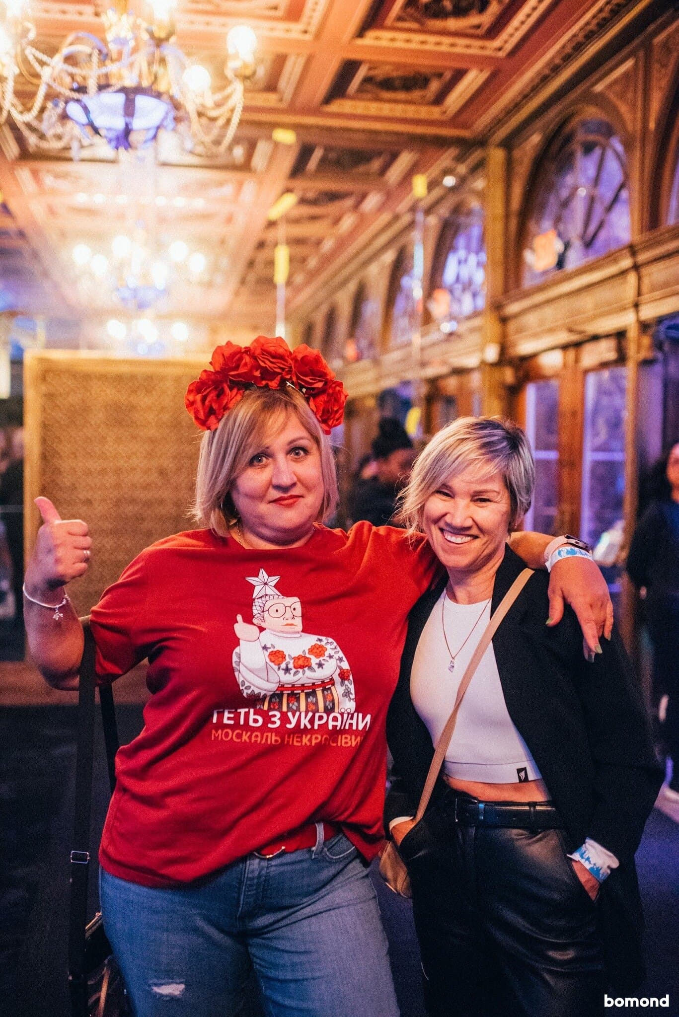 #44 – VERKA SERDUCHKA - San Francisco - (SEP 16, 2023)