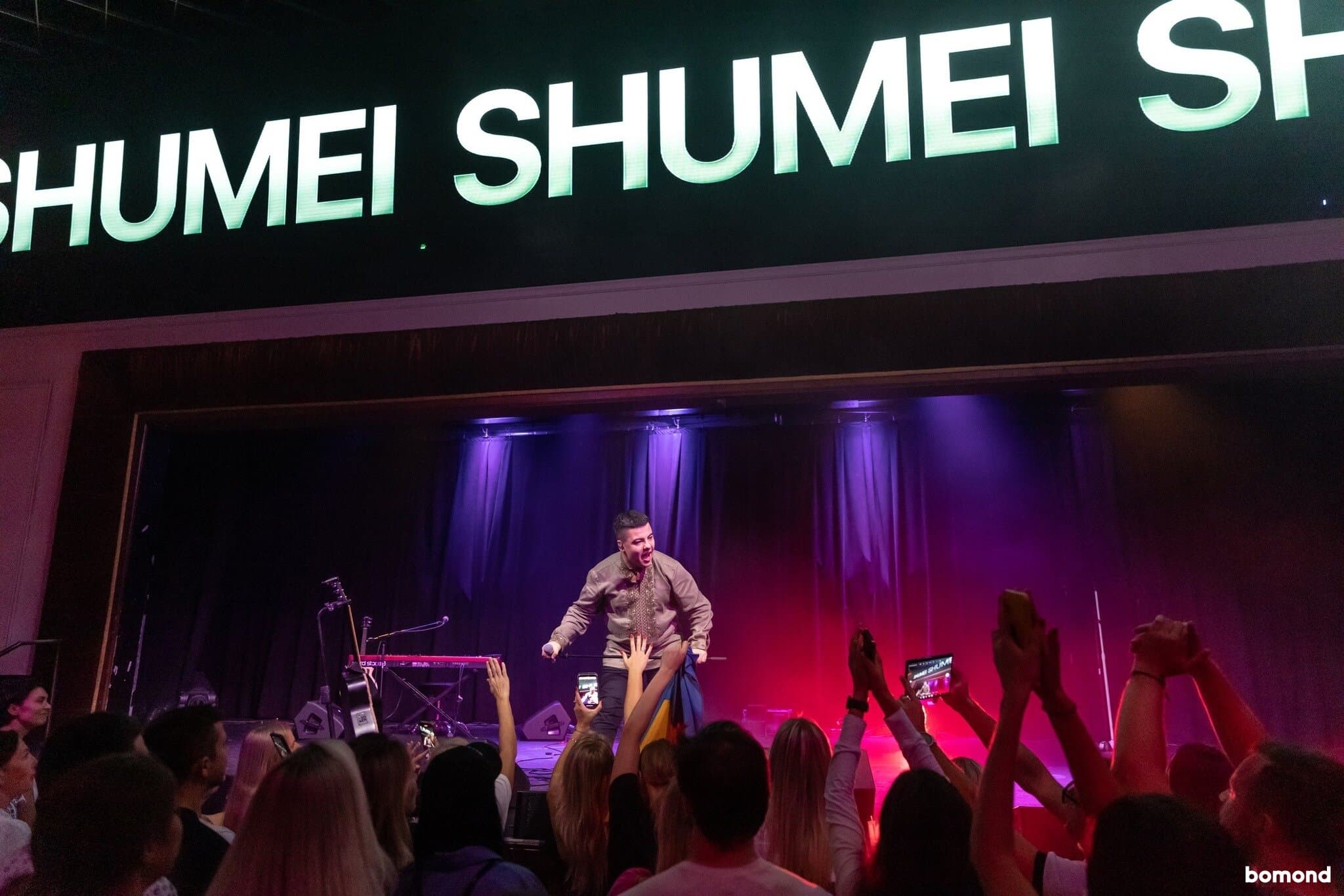 #60 – QUEST PISTOLS, SHUMEI, YAKTAK - Miami (SEP 17, 2023)