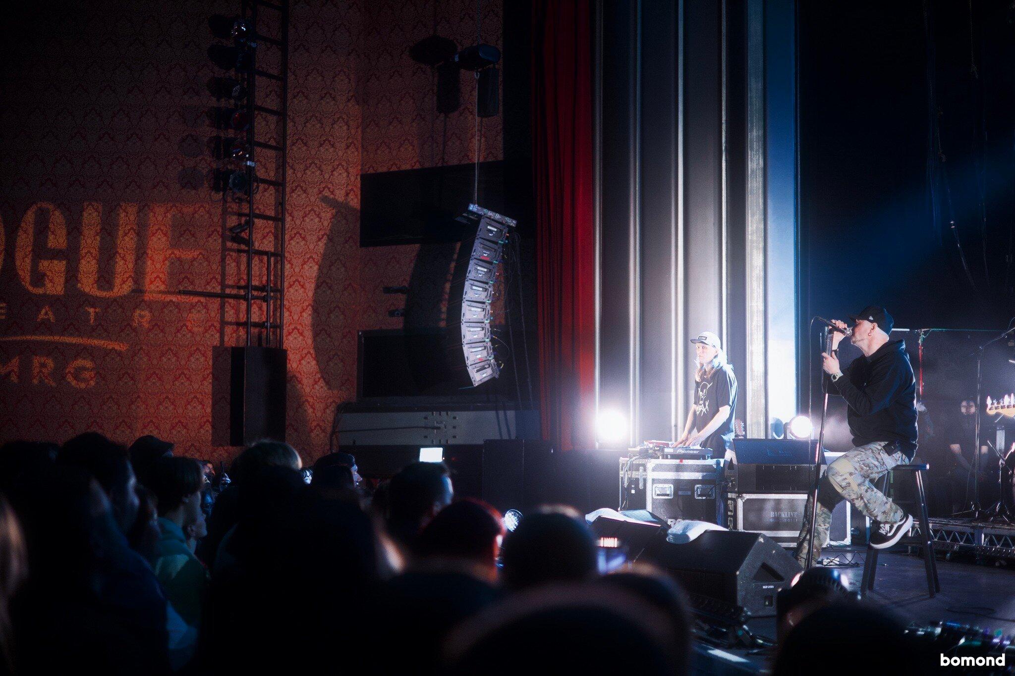BoomBox  - Vancouver - (April 3, 2024)
