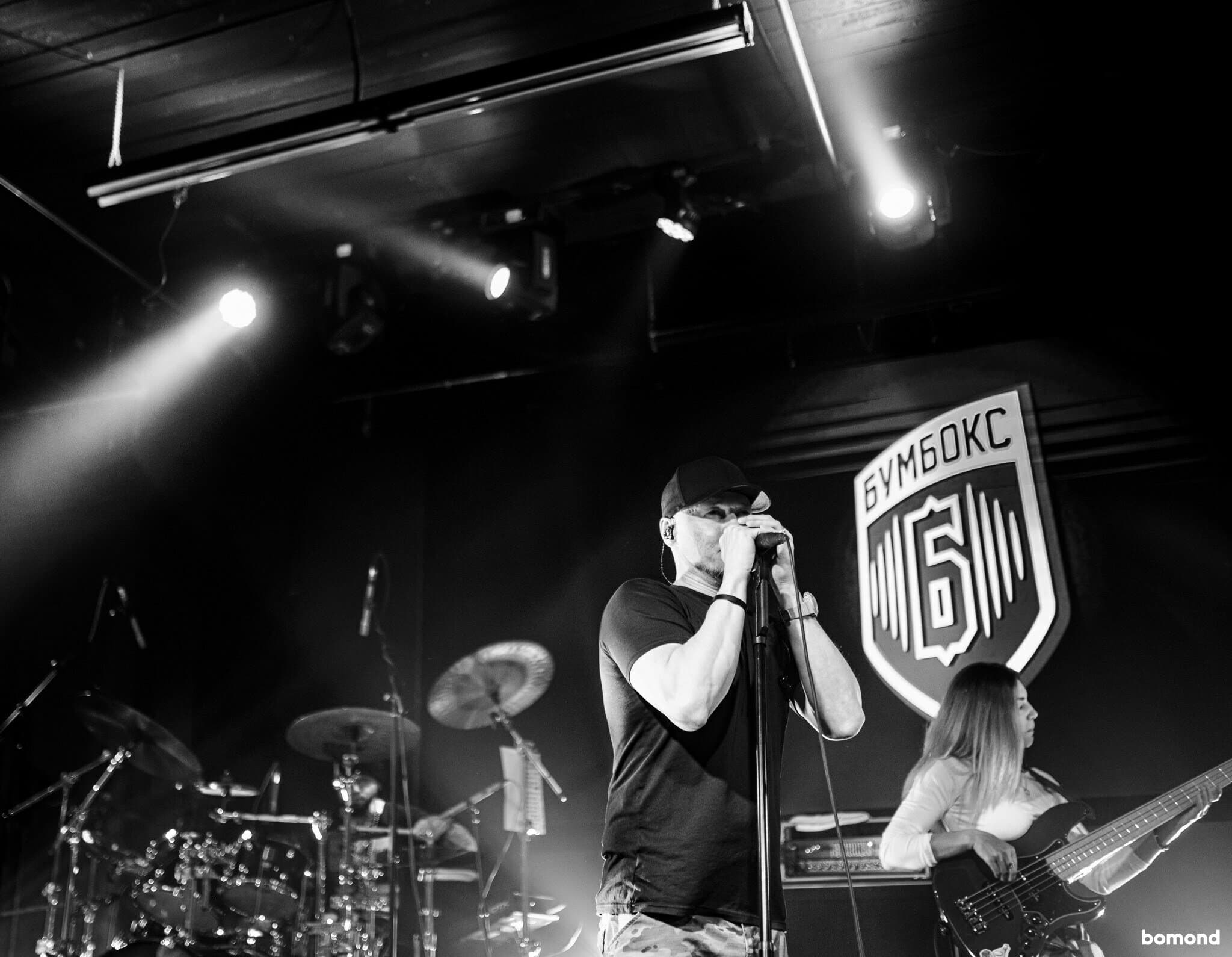 BoomBox  - Seattle - (April 5, 2024)