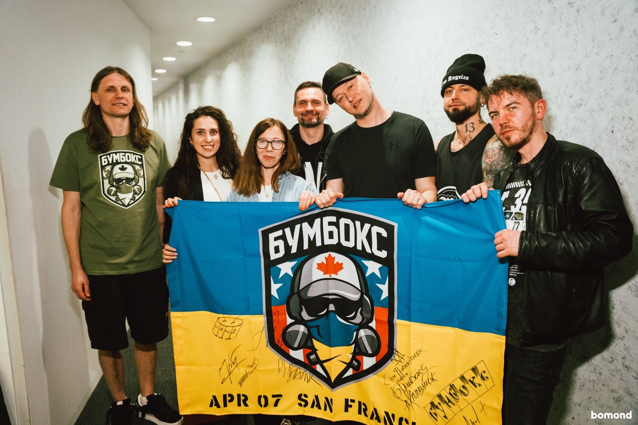 #4 – BoomBox  - San Francisco -  (April 7, 2024)