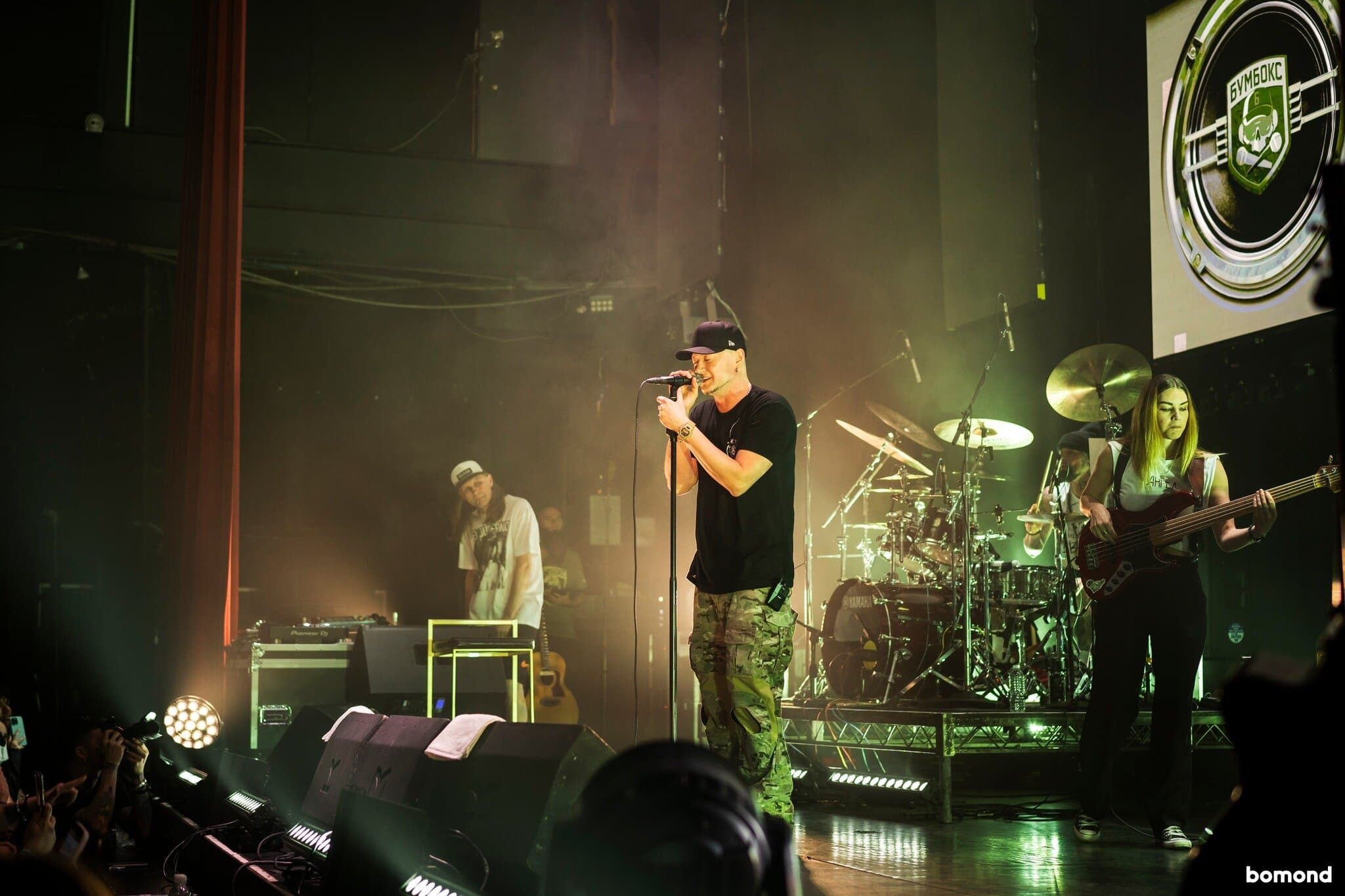 #8 – BoomBox  - Los Angeles  (April 9, 2024)