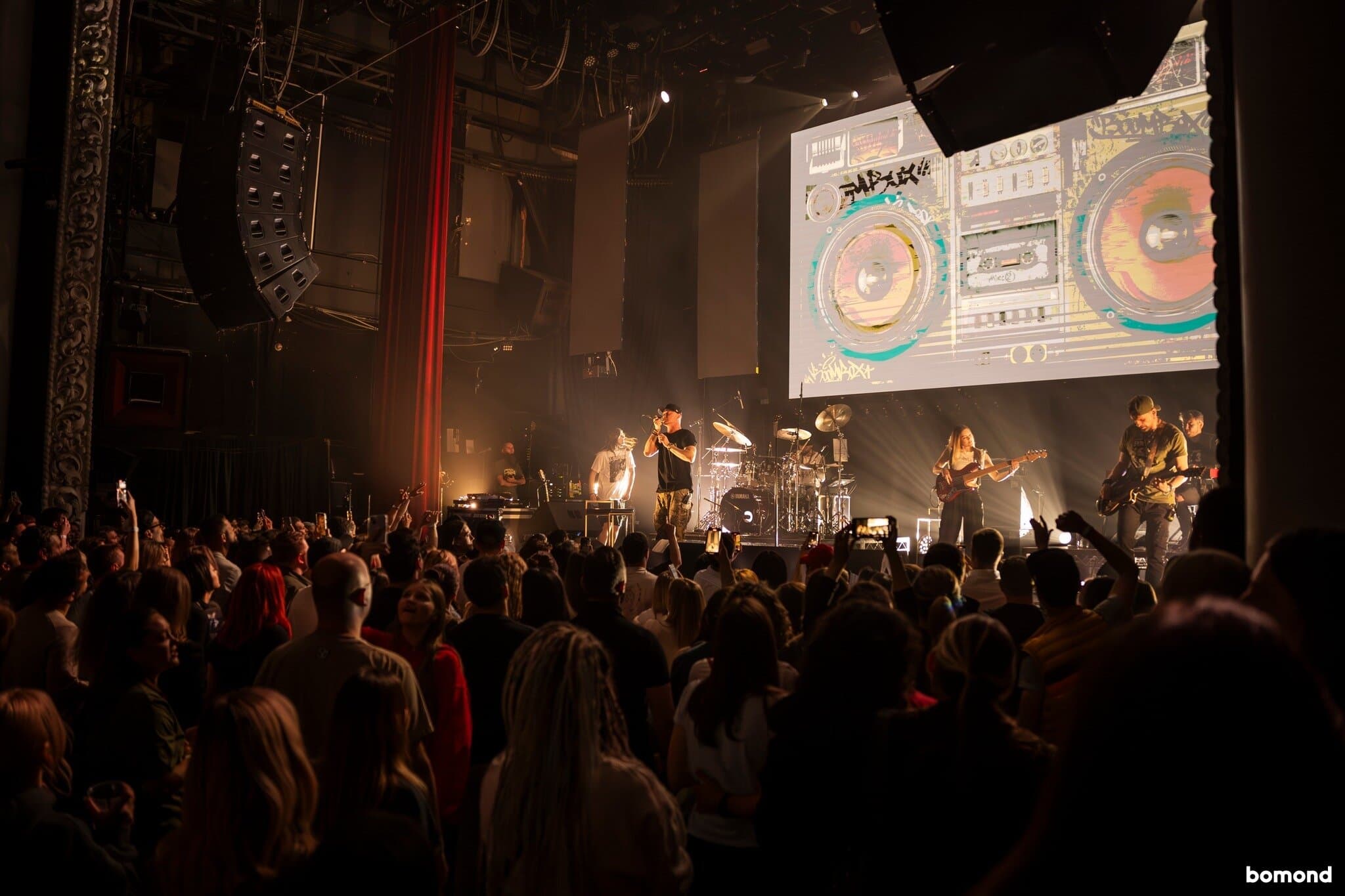 #12 – BoomBox  - Los Angeles  (April 9, 2024)
