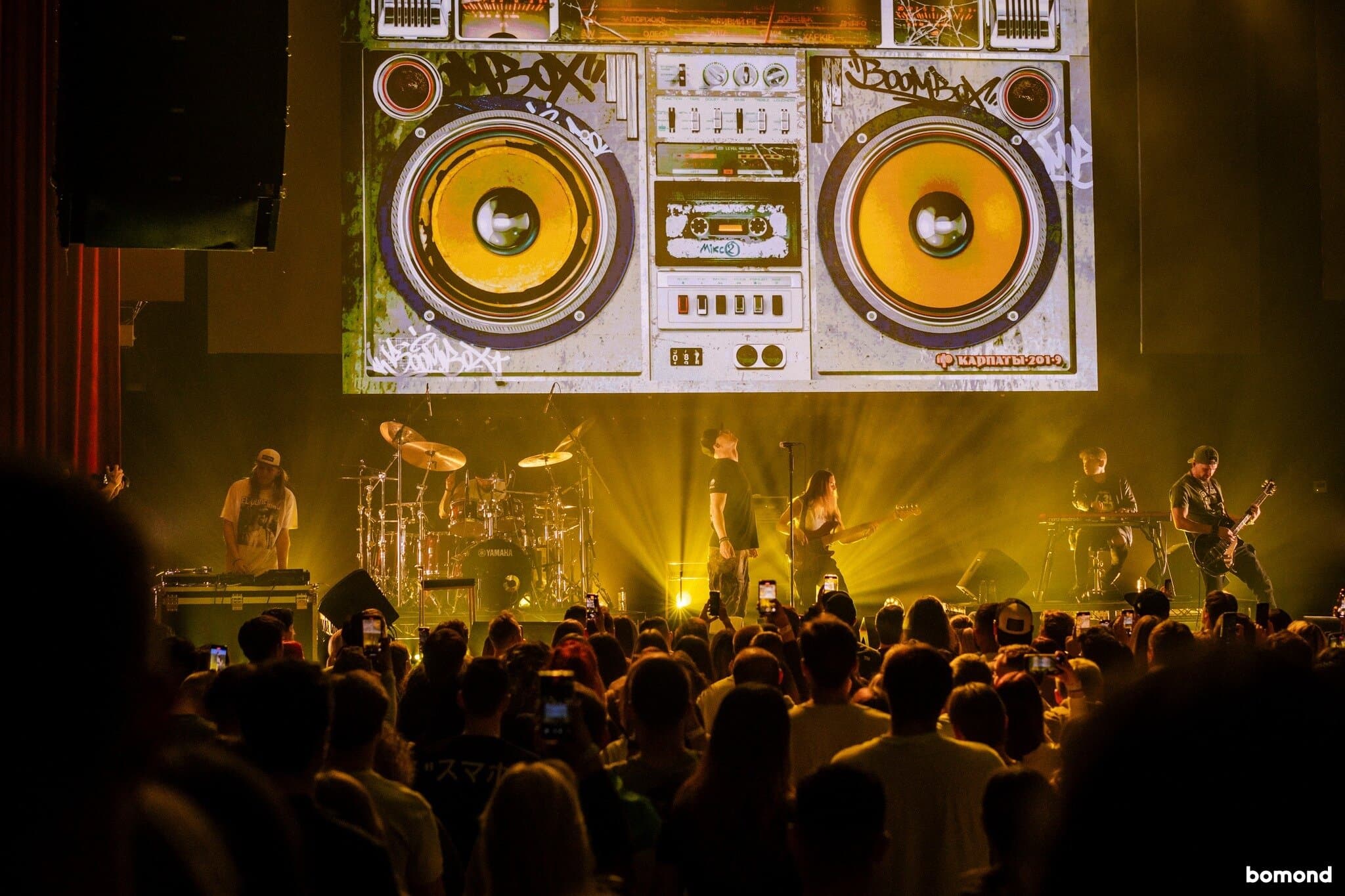 BoomBox  - Los Angeles  (April 9, 2024)
