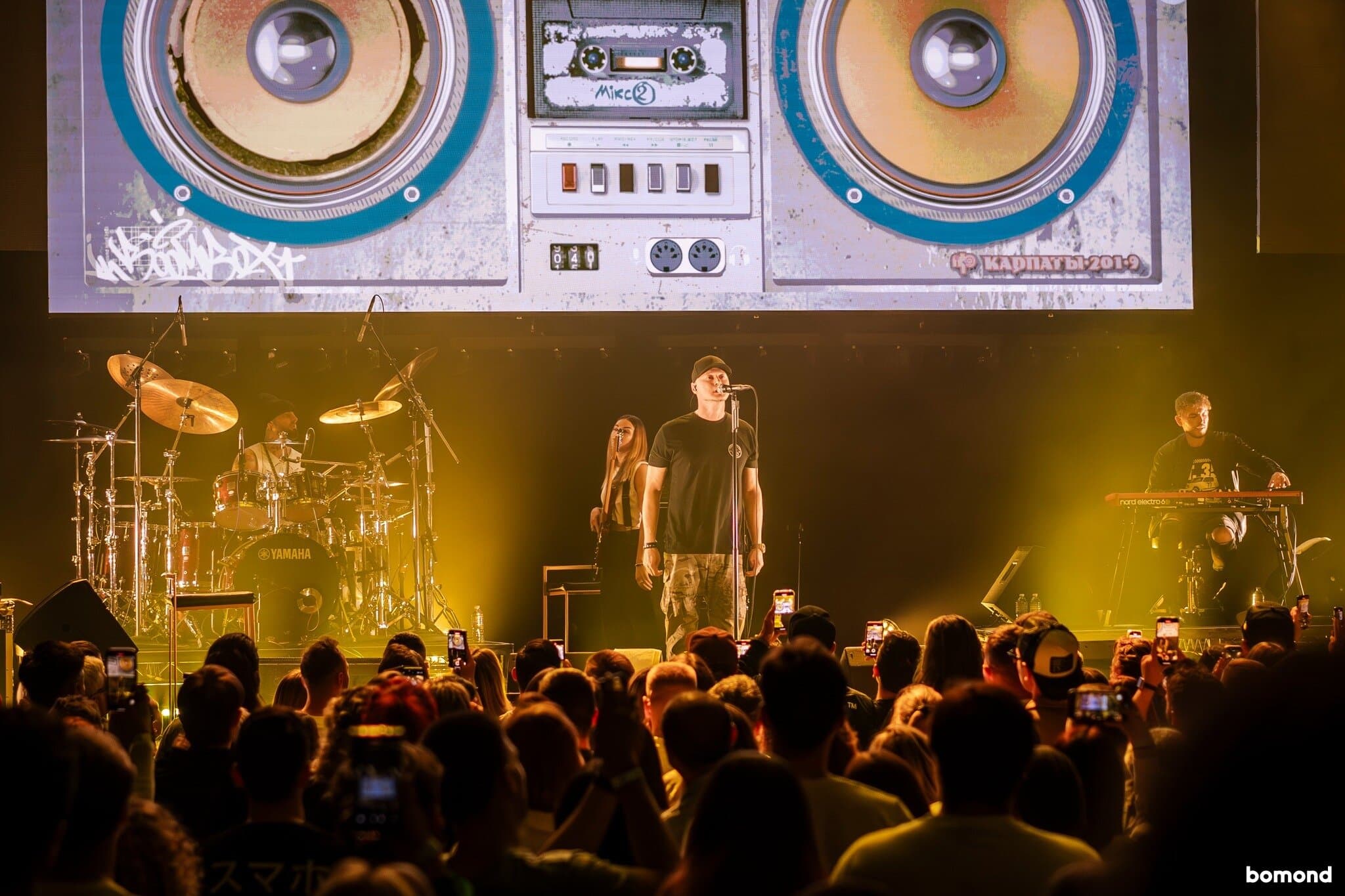 #26 – BoomBox  - Los Angeles  (April 9, 2024)