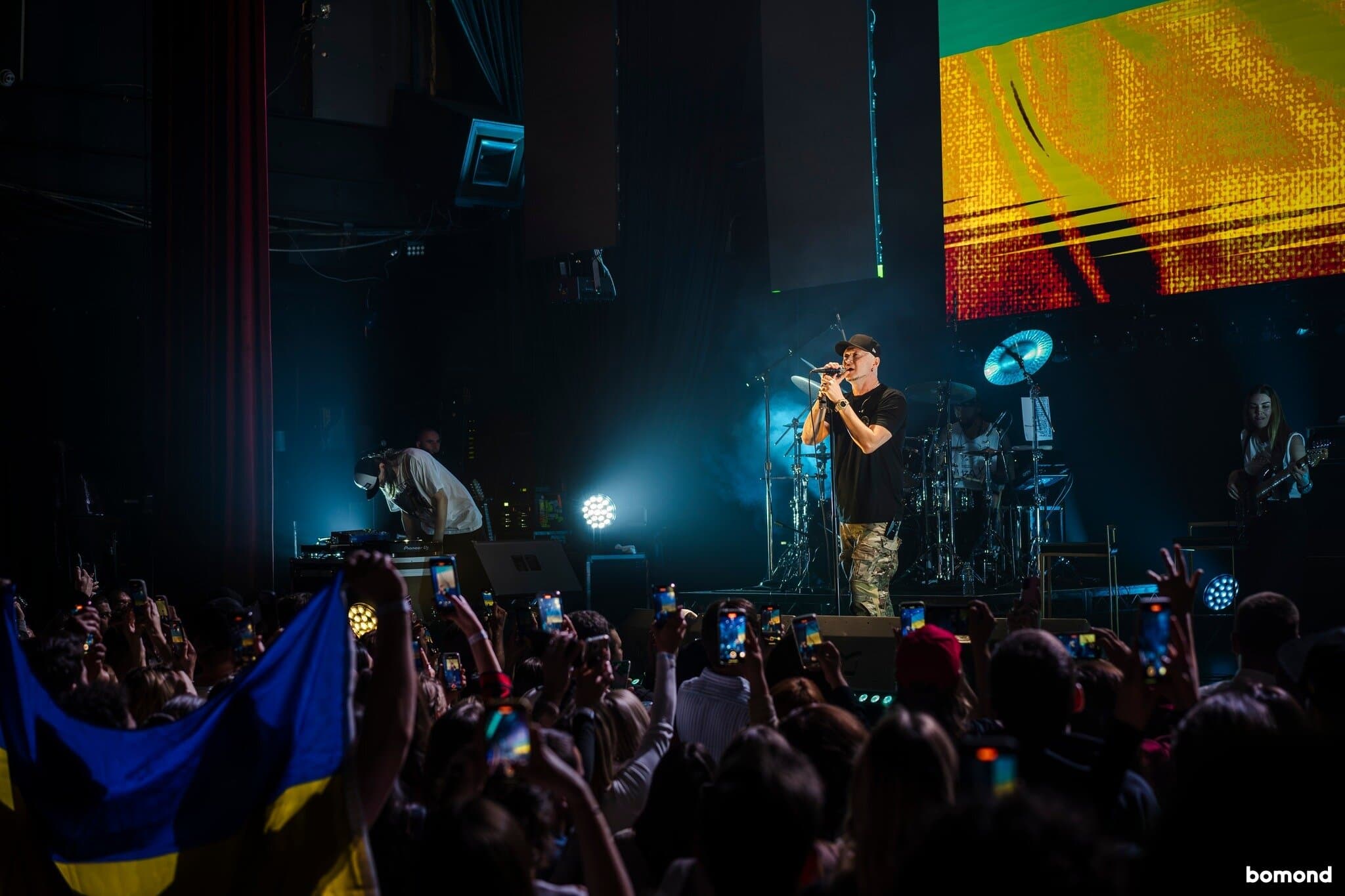 BoomBox  - Los Angeles  (April 9, 2024)