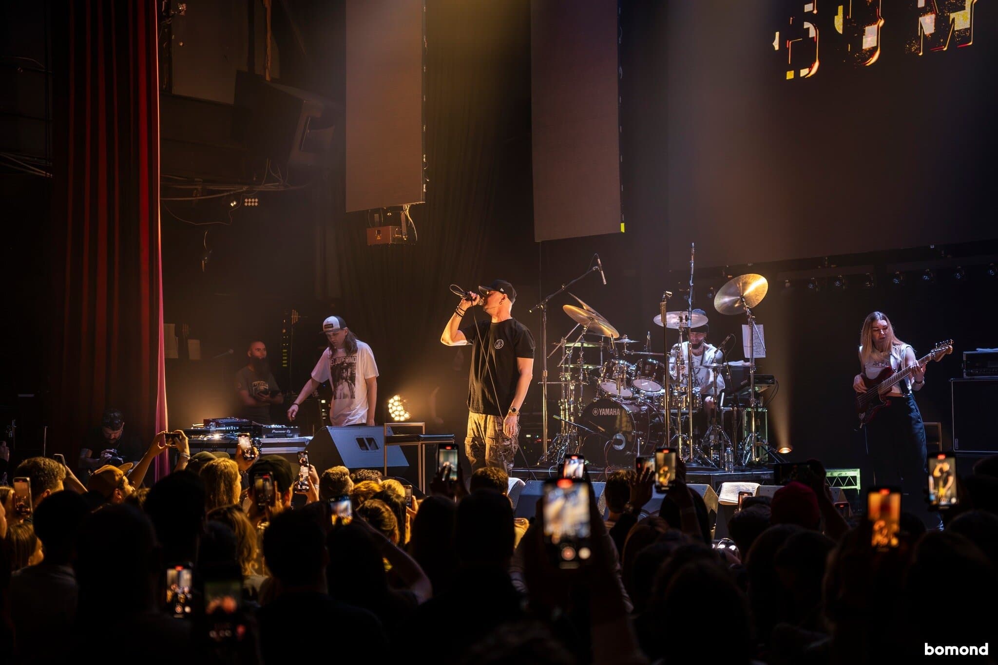 BoomBox  - Los Angeles  (April 9, 2024)