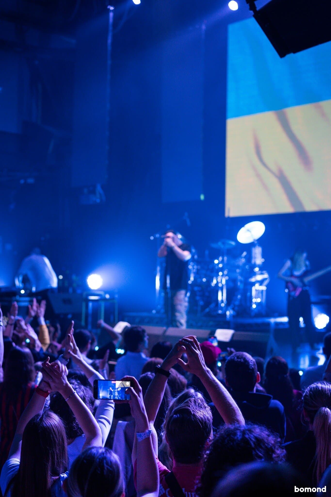 BoomBox  - Los Angeles  (April 9, 2024)