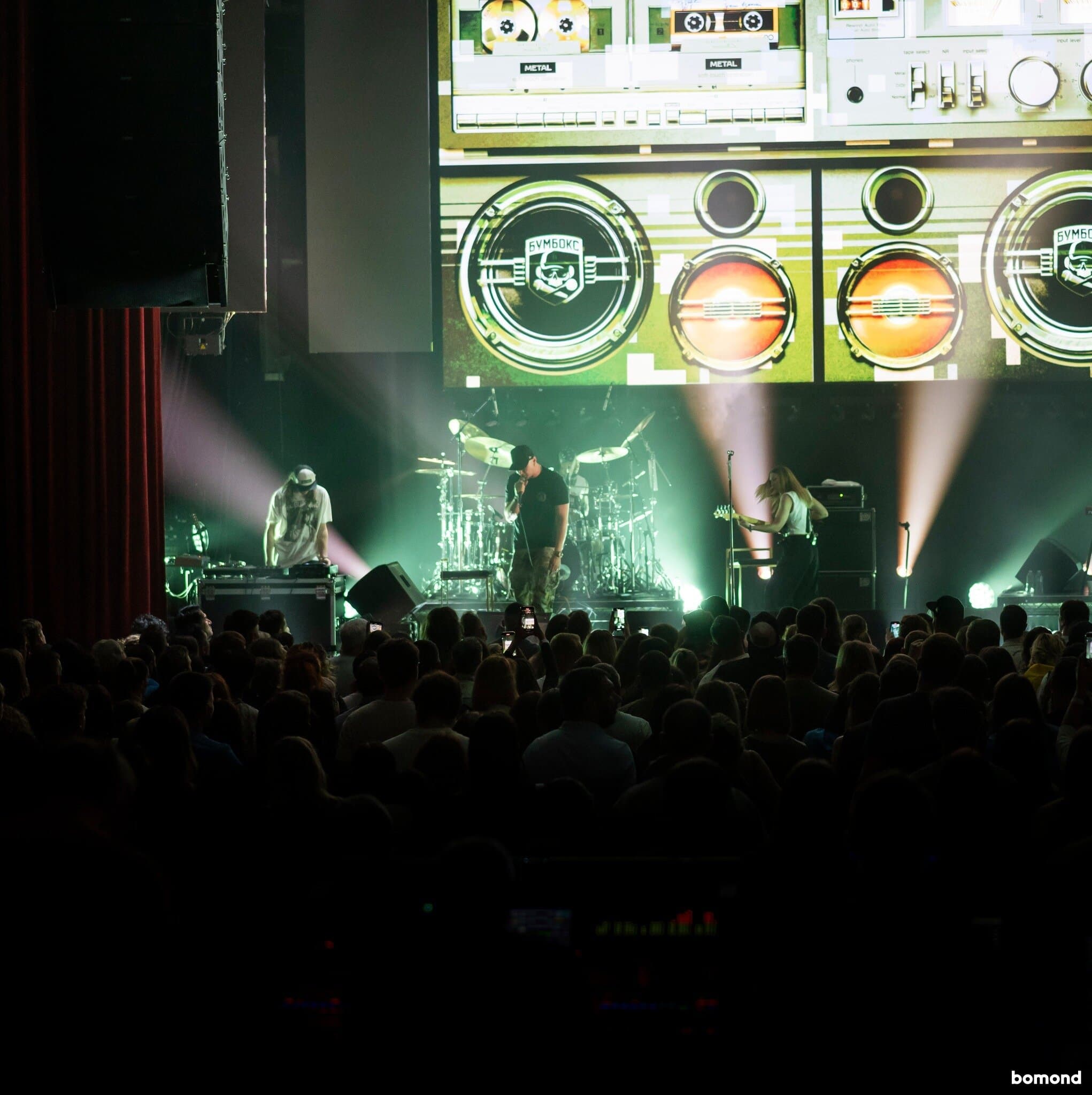 BoomBox  - Los Angeles  (April 9, 2024)