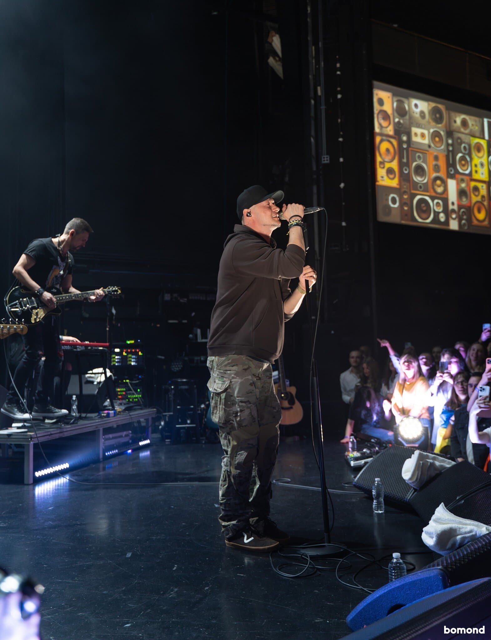 BoomBox  - Chicago (April 13, 2024)