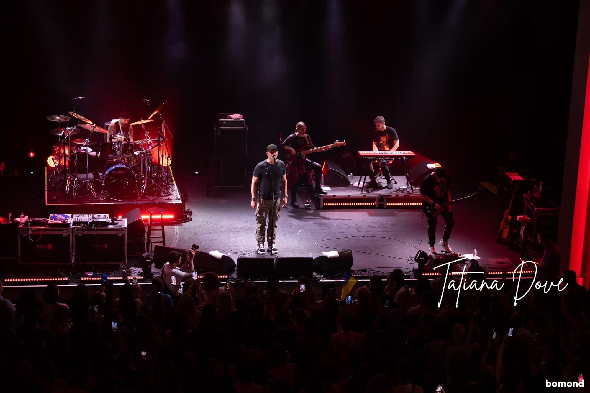 BoomBox  - Washington DC  (April 17, 2024)