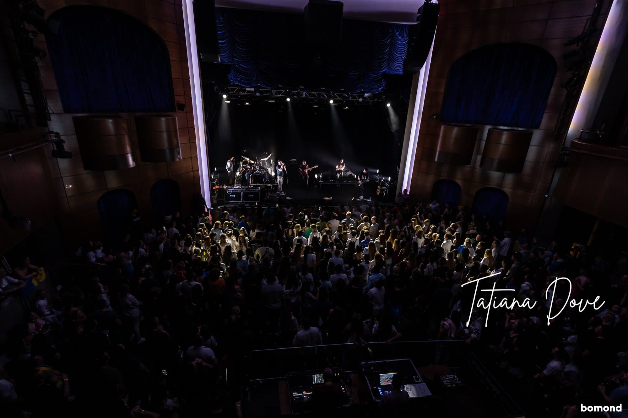 #3 – BoomBox  - Washington DC  (April 17, 2024)
