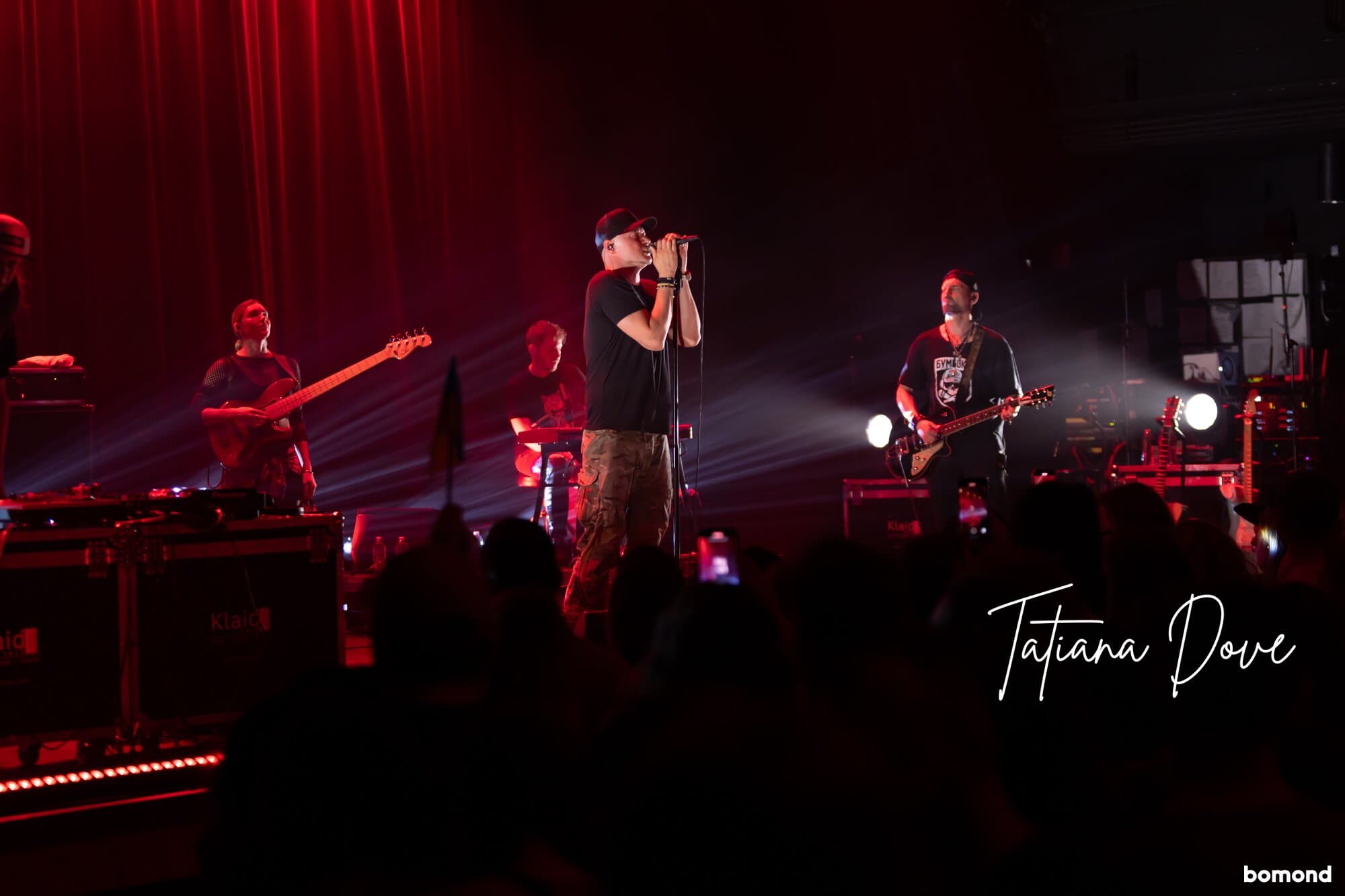 BoomBox  - Washington DC  (April 17, 2024)