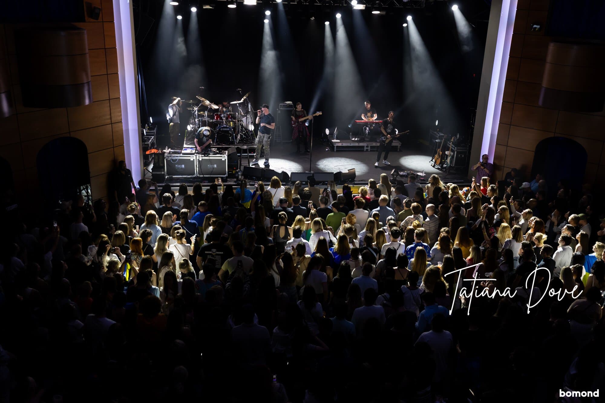 BoomBox  - Washington DC  (April 17, 2024)