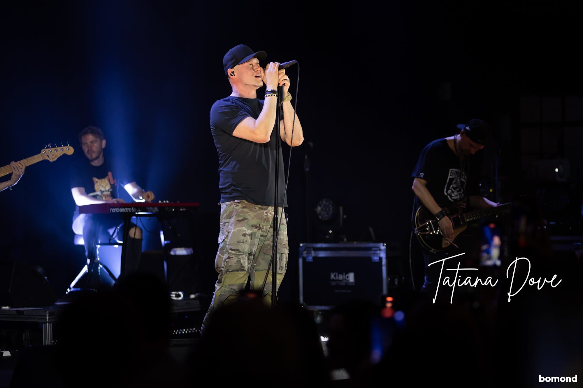 BoomBox  - Washington DC  (April 17, 2024)