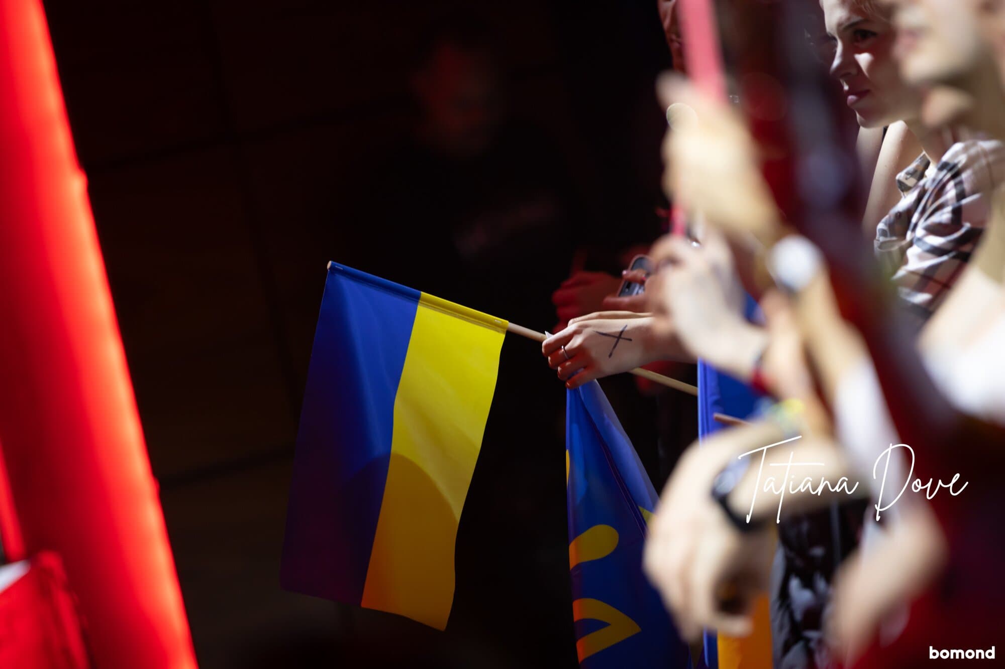 #49 – BoomBox  - Washington DC  (April 17, 2024)