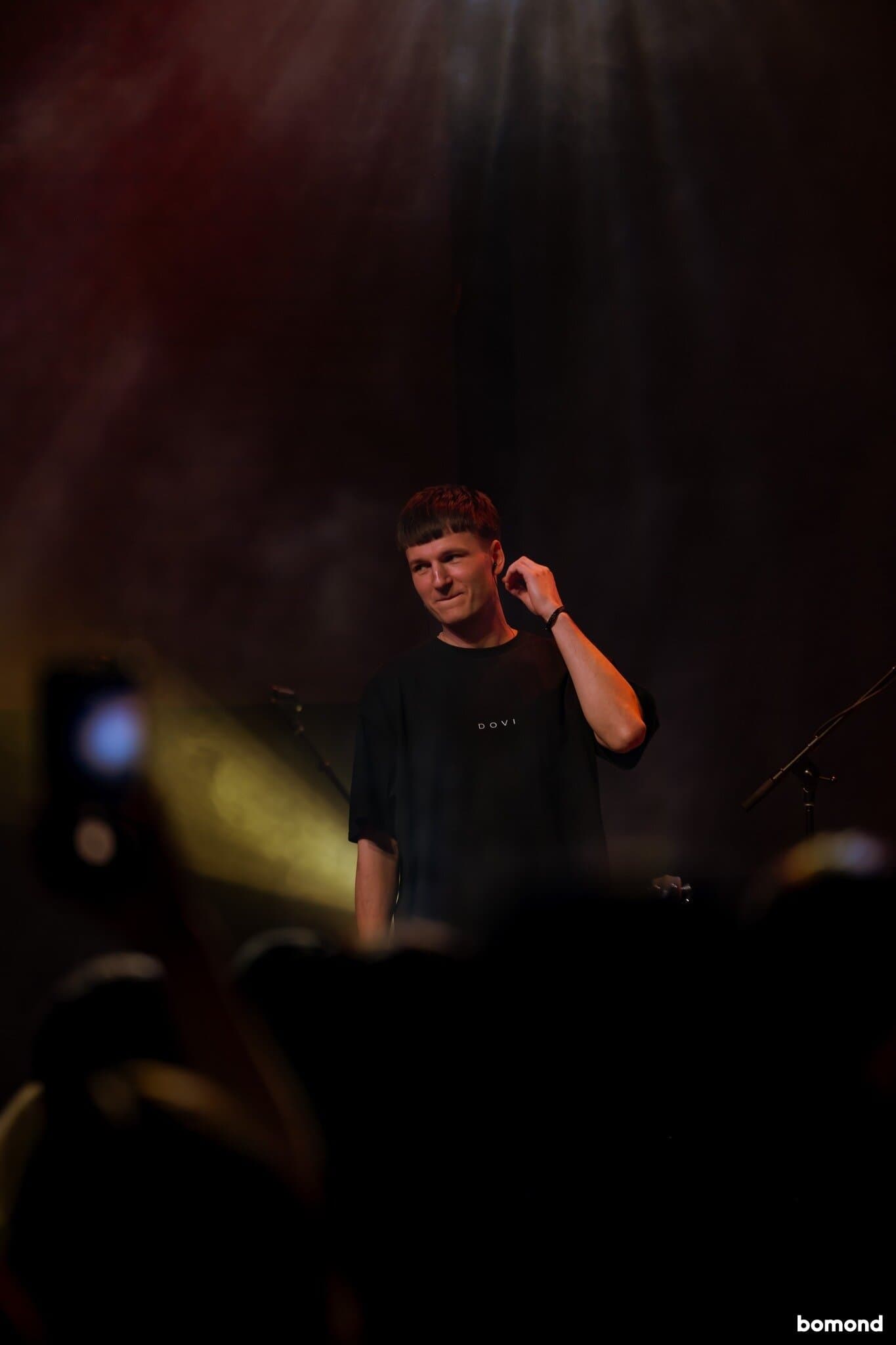 SKOFKA, DOVI, KOZAK SIROMAHA - Edmonton (Mar 23, 2024)