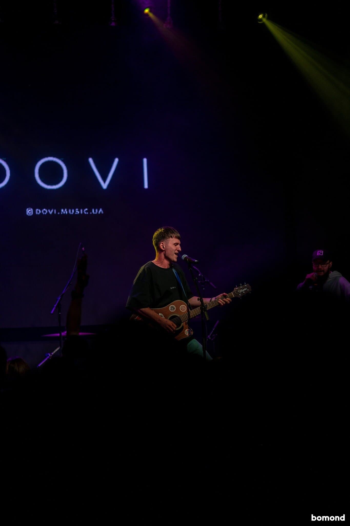 SKOFKA, DOVI, KOZAK SIROMAHA - Edmonton (Mar 23, 2024)