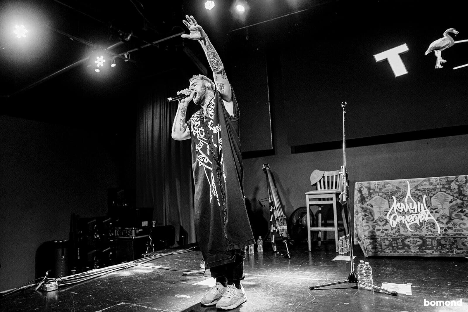 #14 – KALUSH ORCHESTA - Seattle - (NOV 2, 2023)