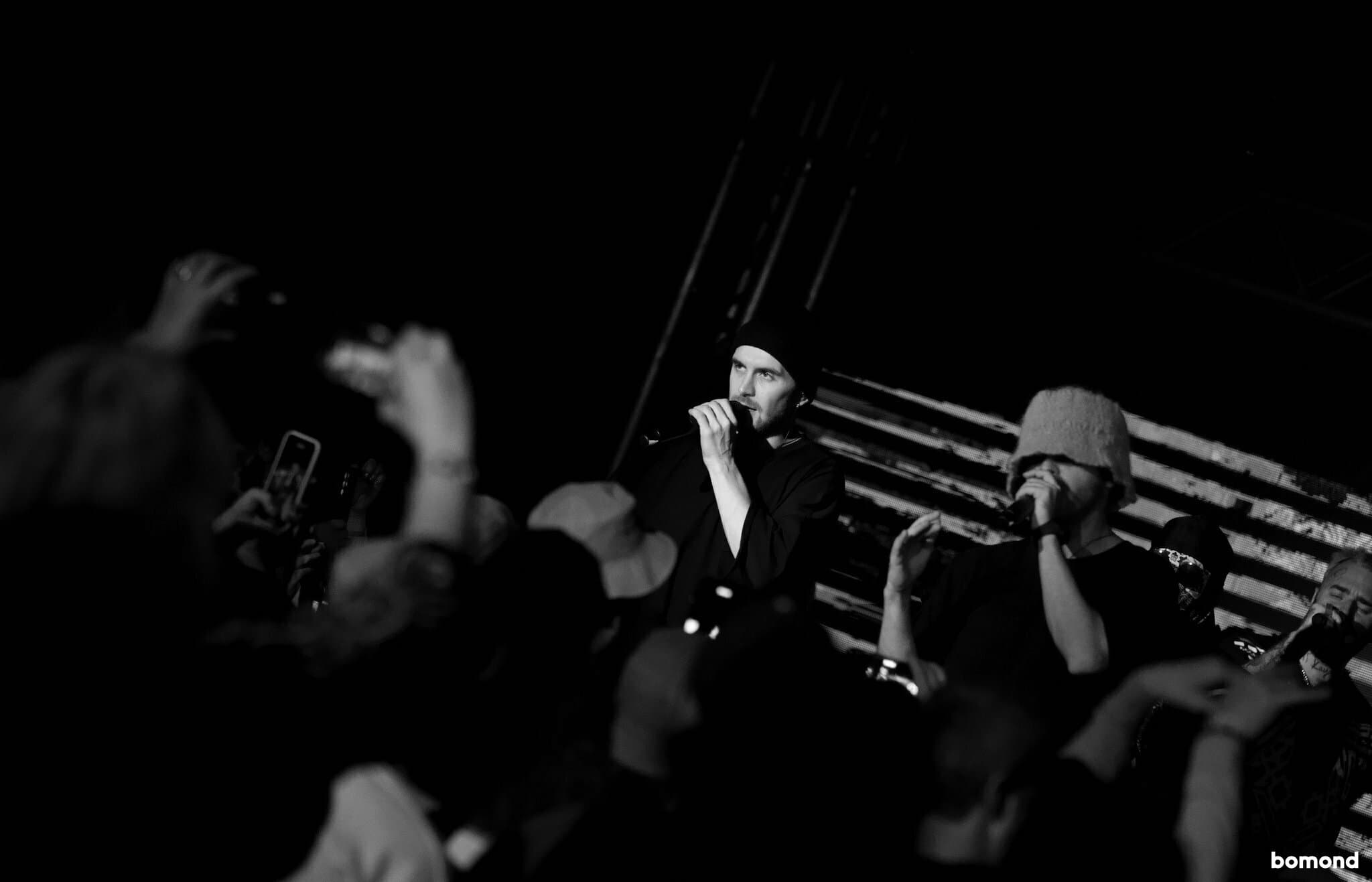 KALUSH ORCHESTRA - San Diego - (NOV 5. 2023)