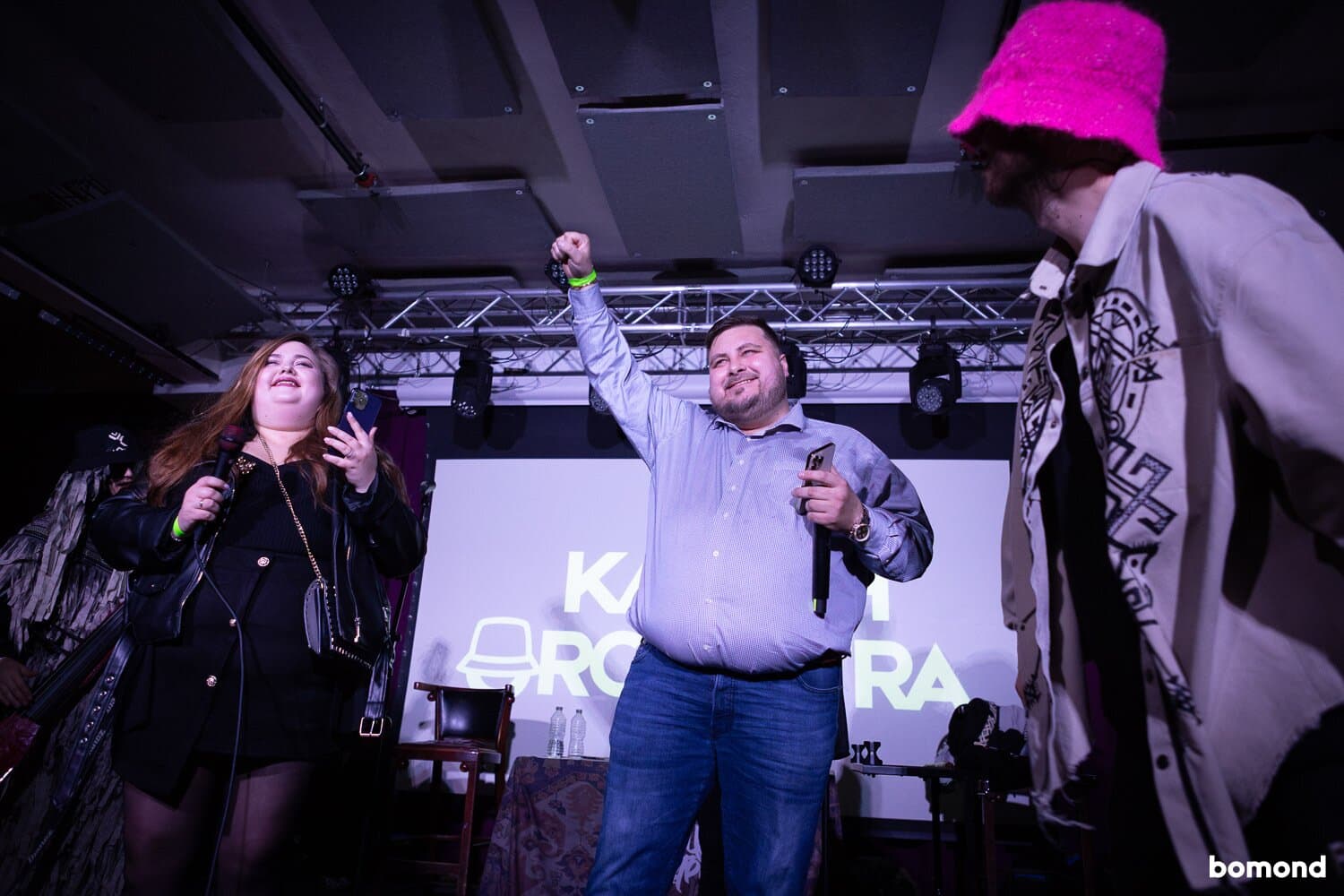 #58 – KALUSH ORCHESTRA - Boston - (NOV 10, 2023)