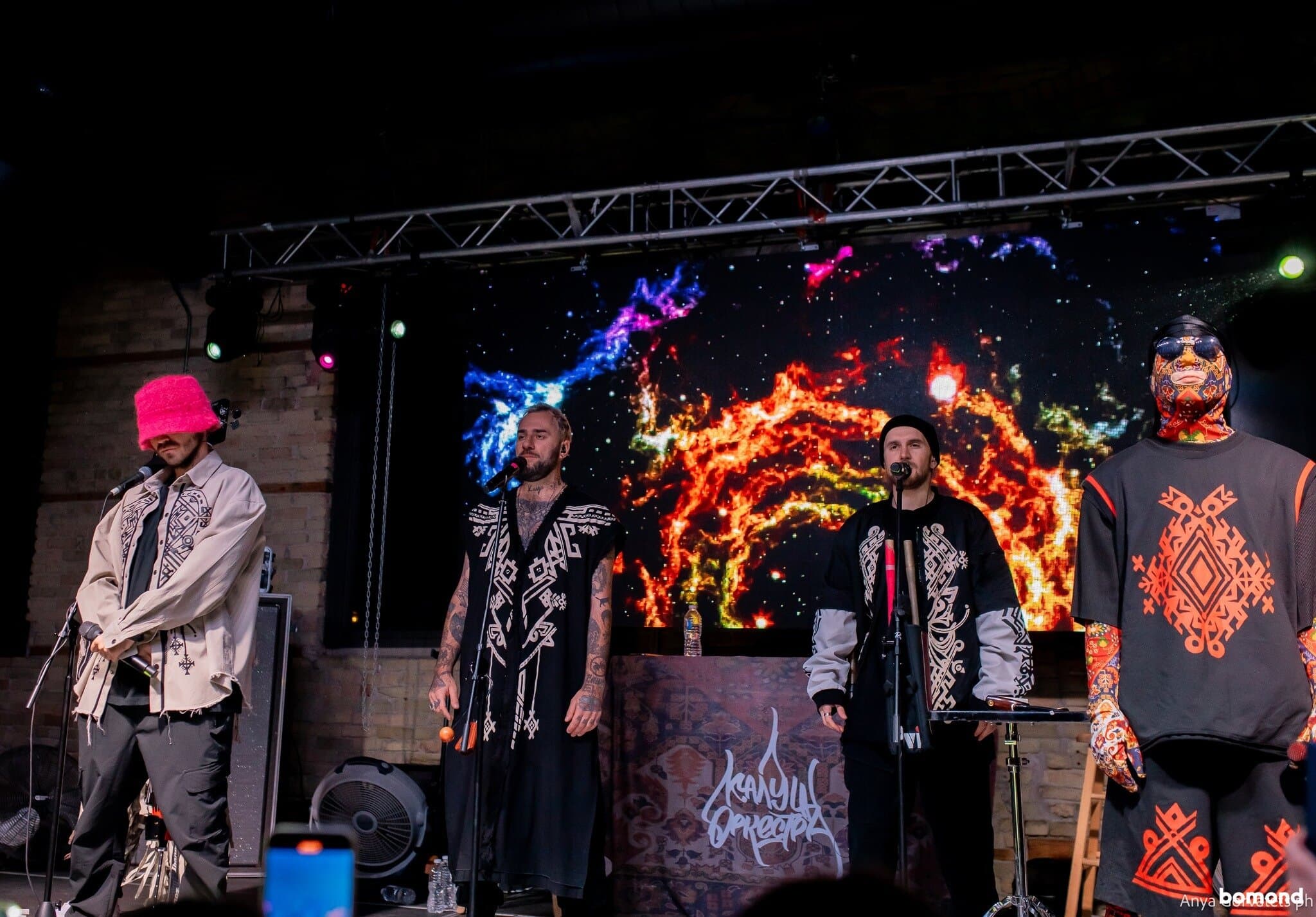 #48 – KALUSH ORCHESTRA - Winnipeg  - (NOV 24, 2023)
