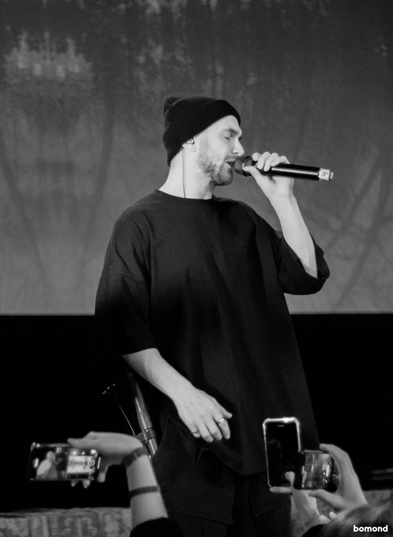 #22 – KALUSH ORCHESTRA - Montreal - (NOV 25, 2023)