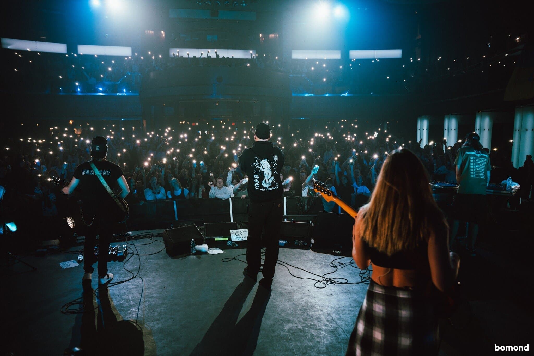 #2 – BoomBox - Calgary (April 24, 2024)