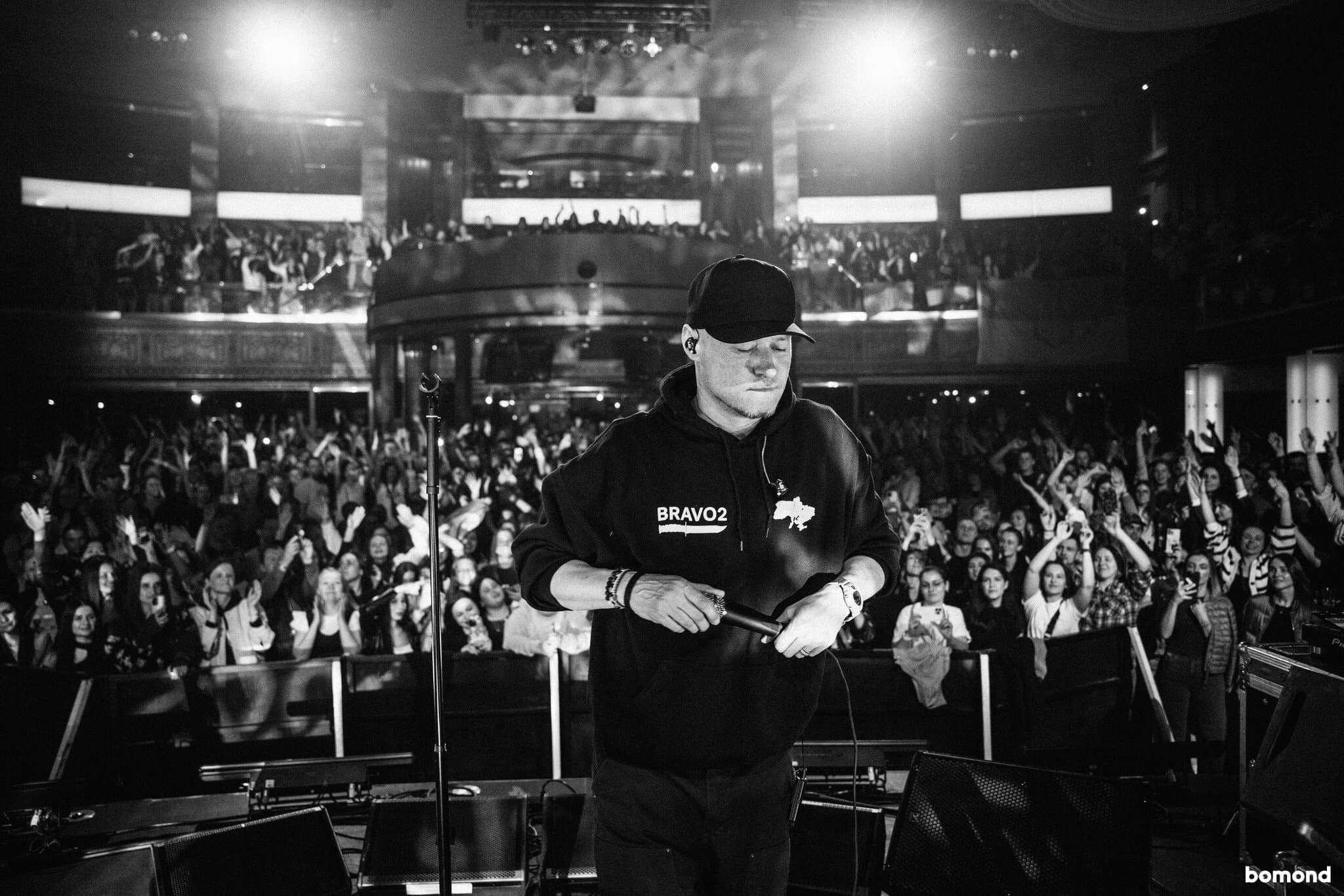 BoomBox - Calgary (April 24, 2024)