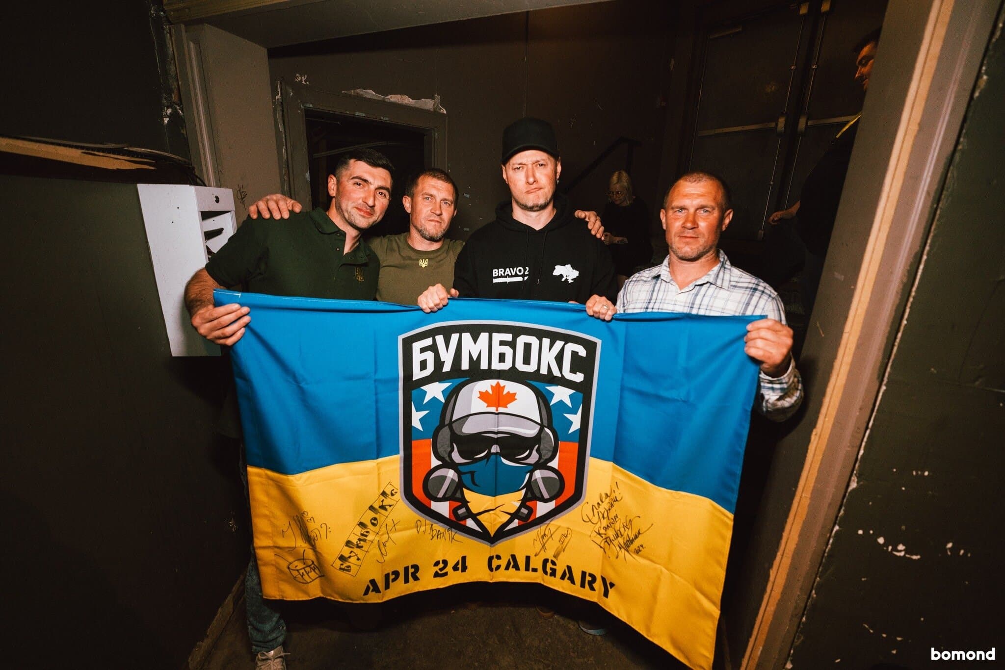 #17 – BoomBox - Calgary (April 24, 2024)