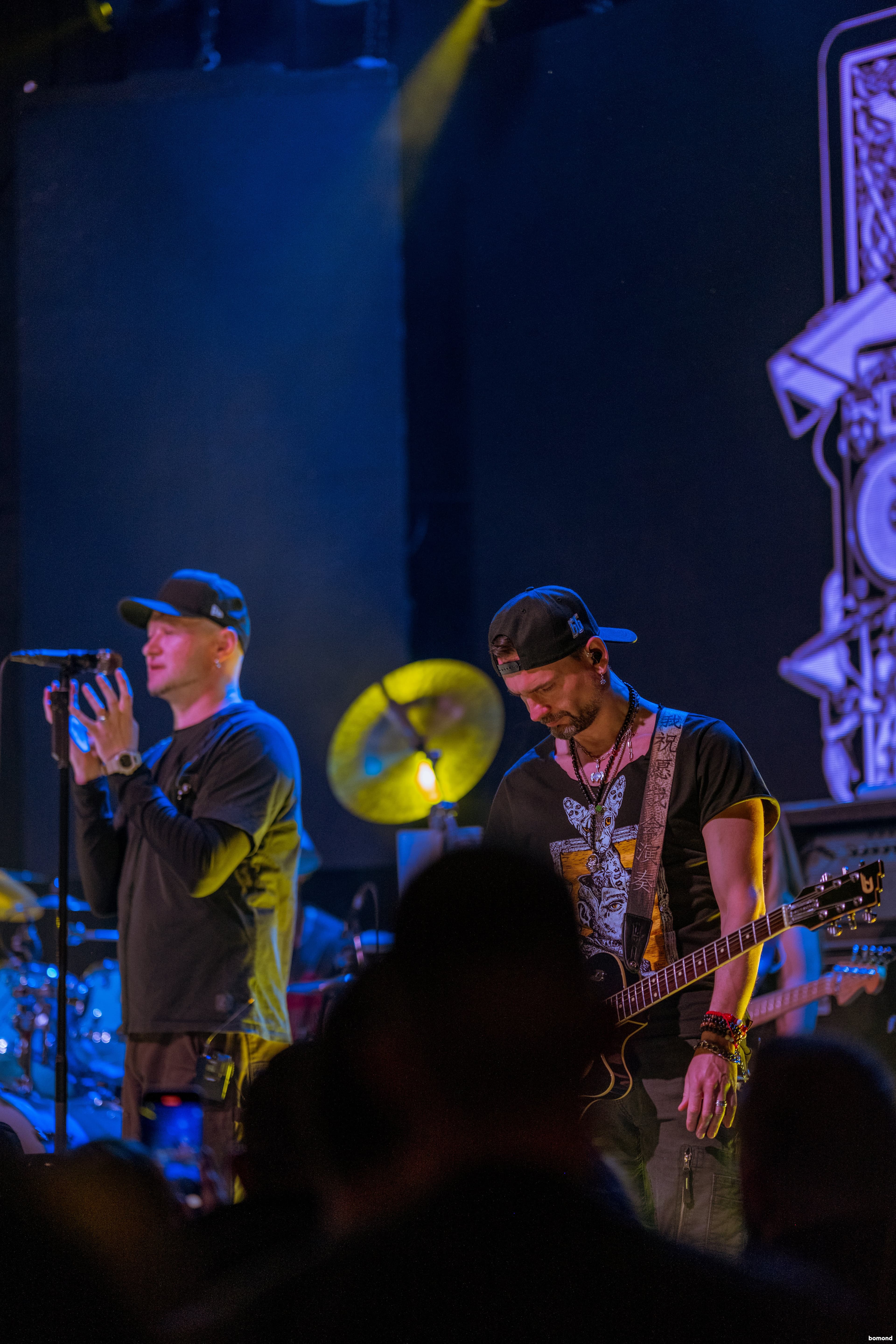 BoomBox - Edmonton (April 25, 2024)