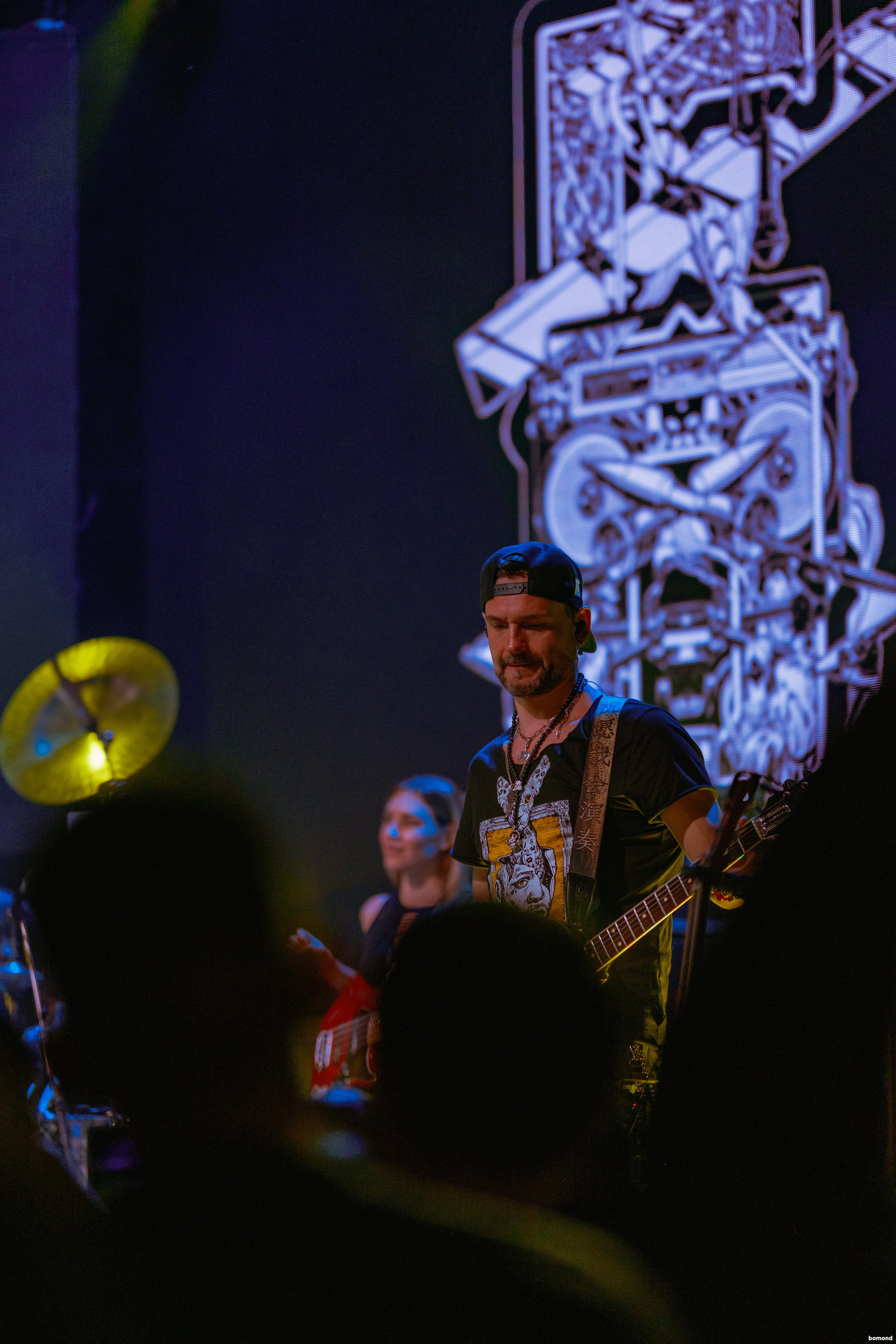 BoomBox - Edmonton (April 25, 2024)