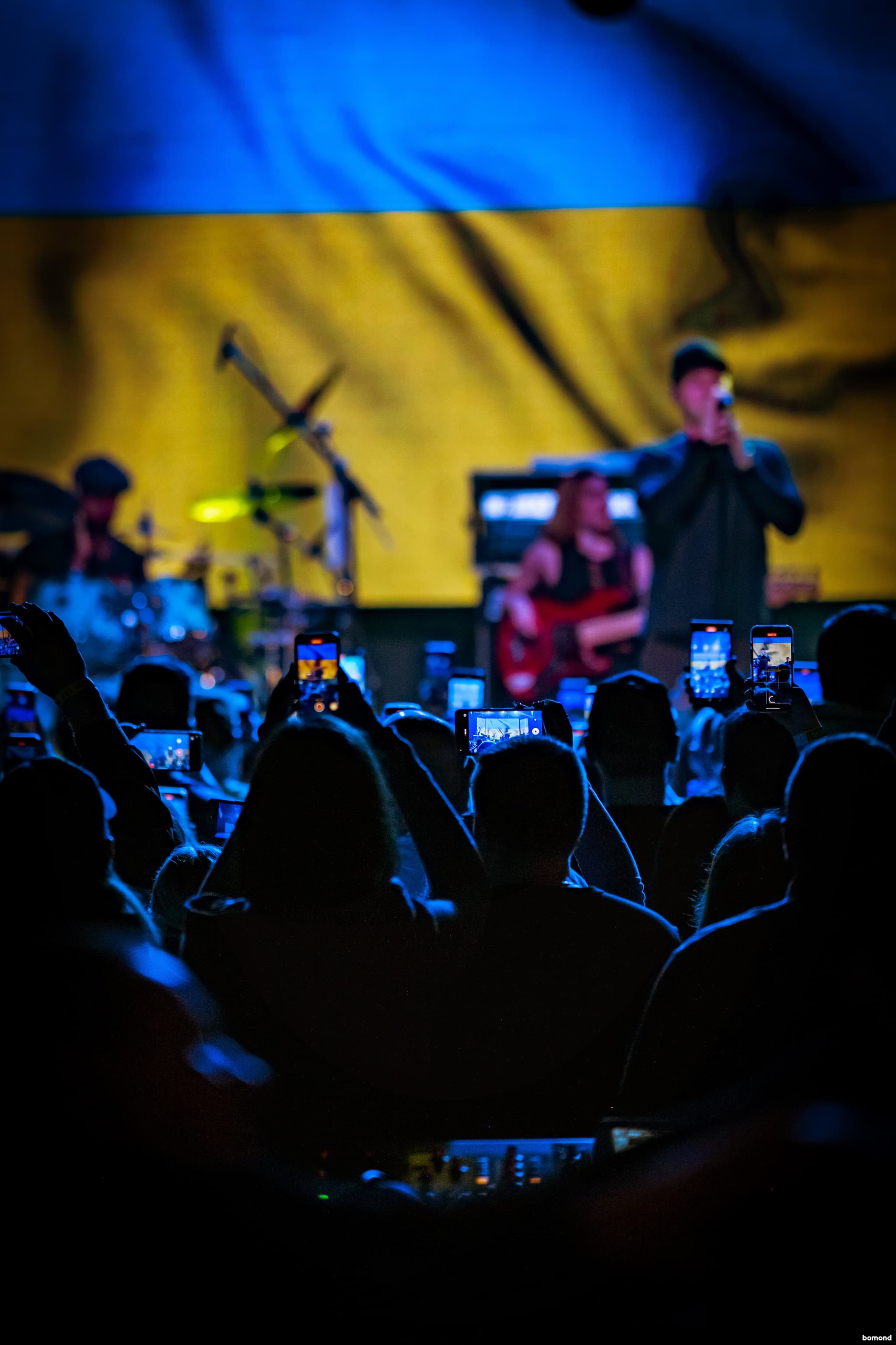 #76 – BoomBox - Edmonton (April 25, 2024)