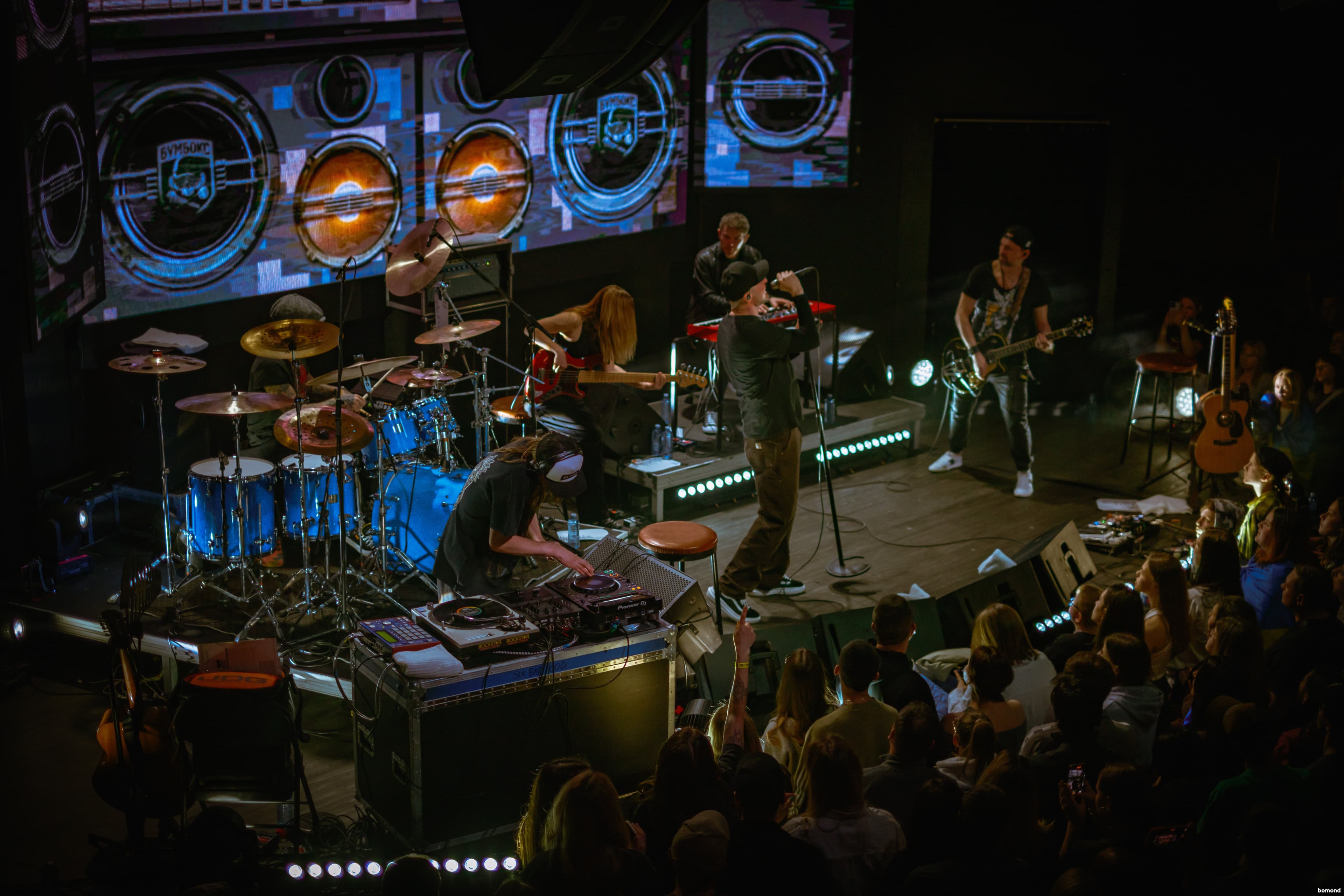 BoomBox - Edmonton (April 25, 2024)