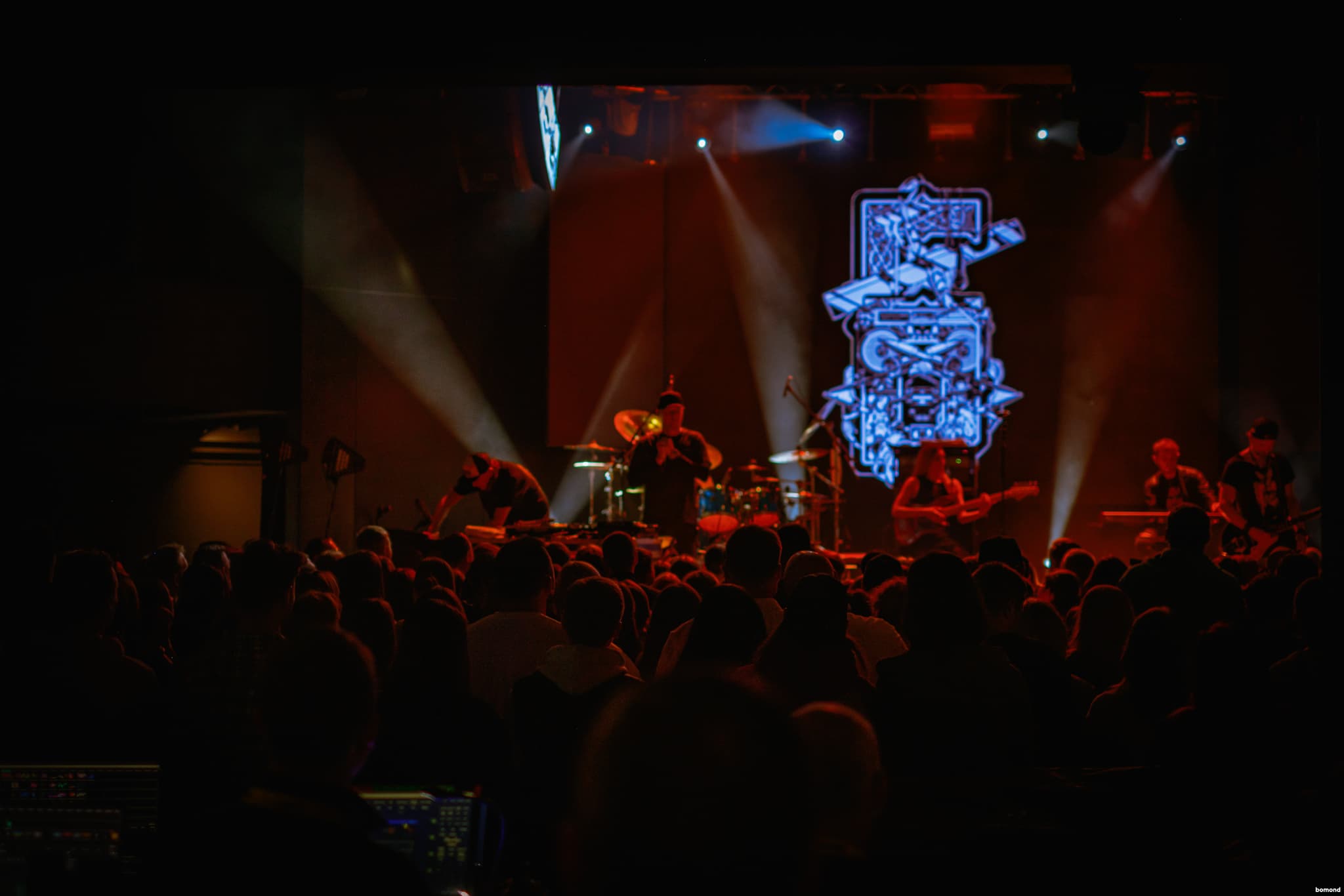 #121 – BoomBox - Edmonton (April 25, 2024)
