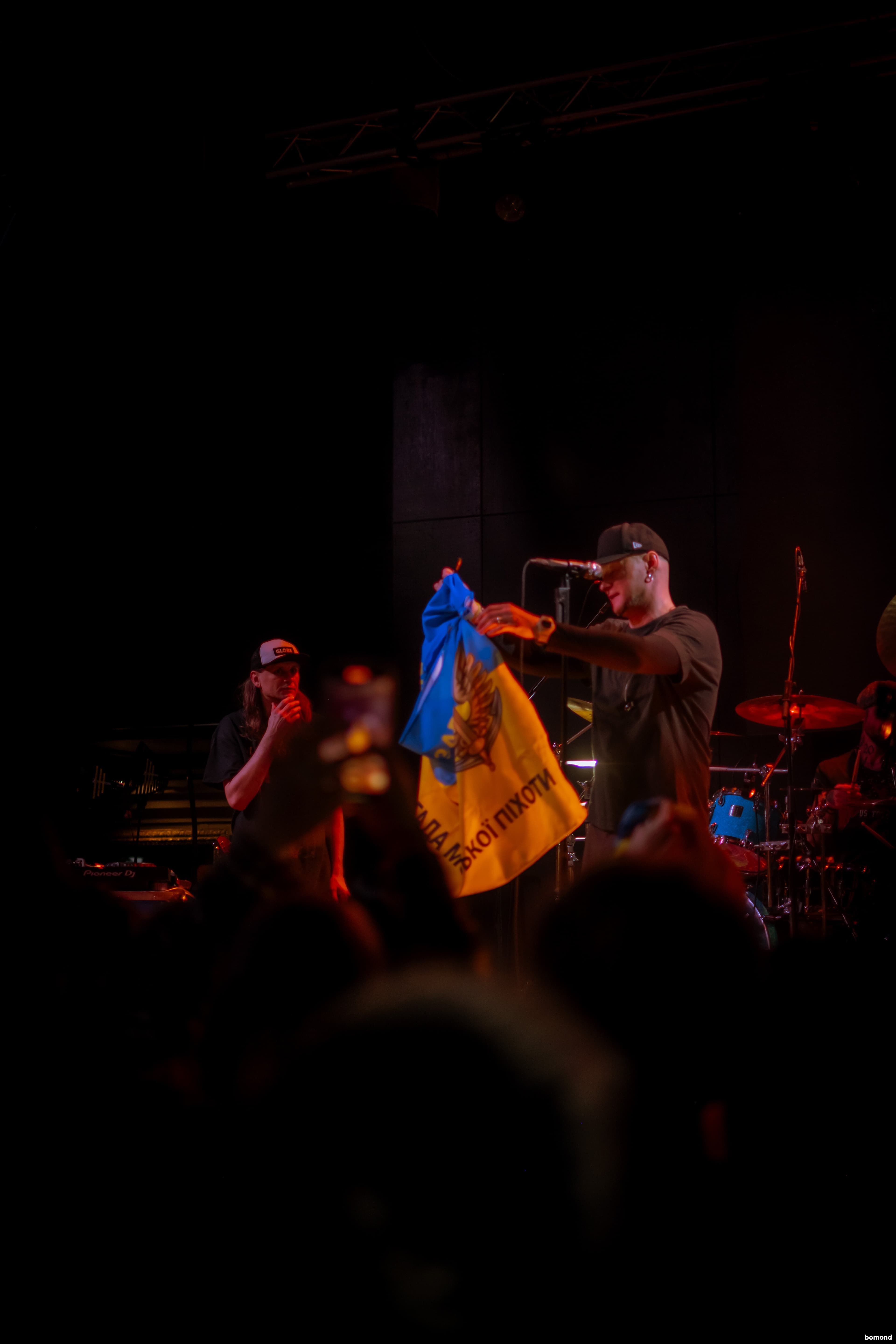 BoomBox - Edmonton (April 25, 2024)