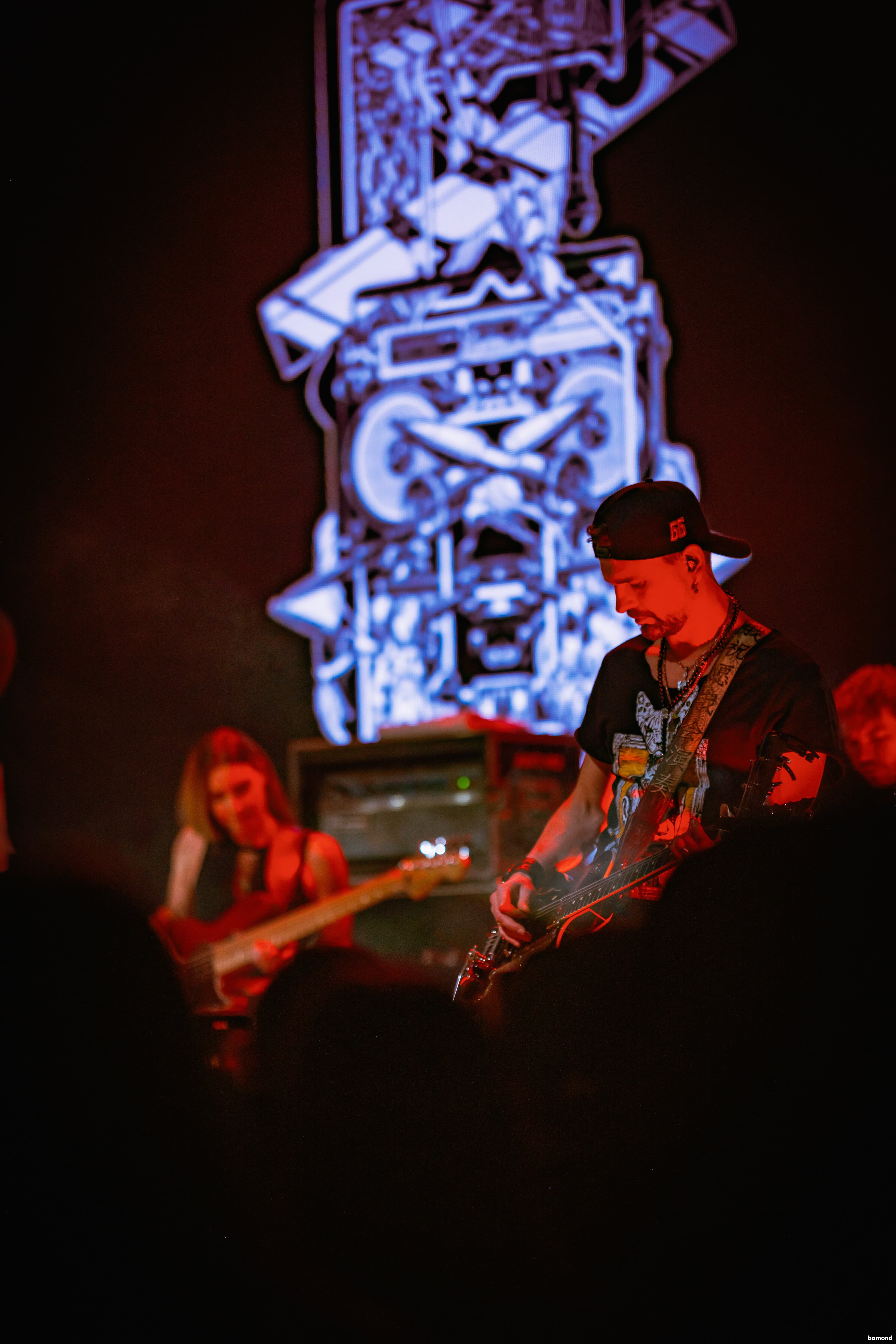 BoomBox - Edmonton (April 25, 2024)