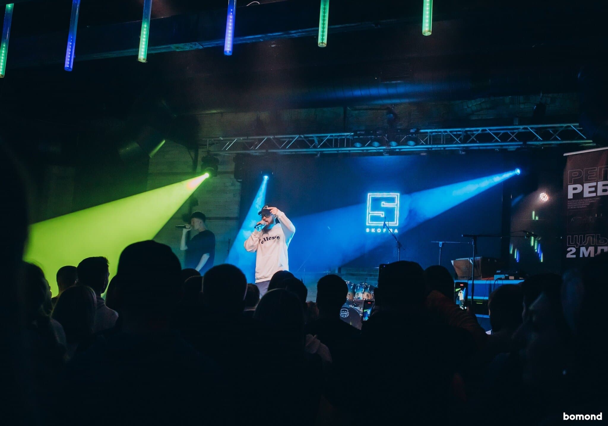 SKOFKA, DOVI, KOZAK SIROMAHA - Winnipeg (Mar 17,  2024)