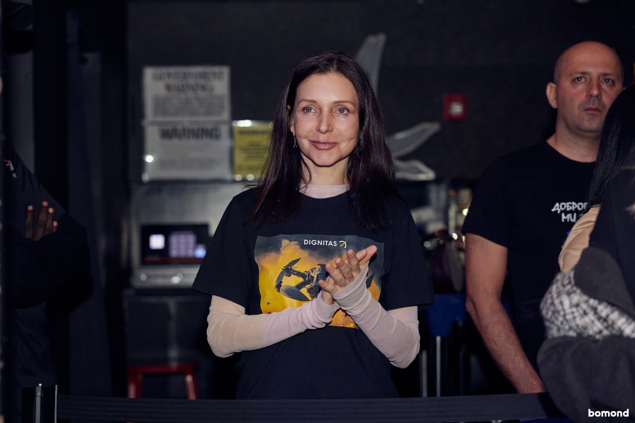 #1 – SKOFKA, DOVI, KOZAK SIROMAHA - New York (MAR 11, 2024)