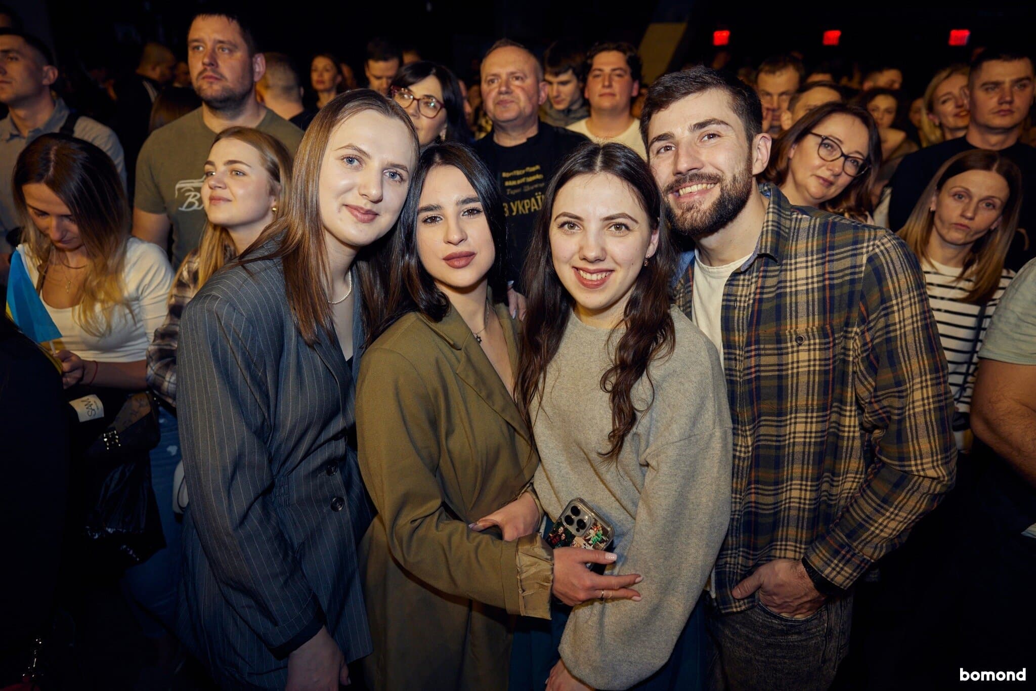 #5 – SKOFKA, DOVI, KOZAK SIROMAHA - New York (MAR 11, 2024)