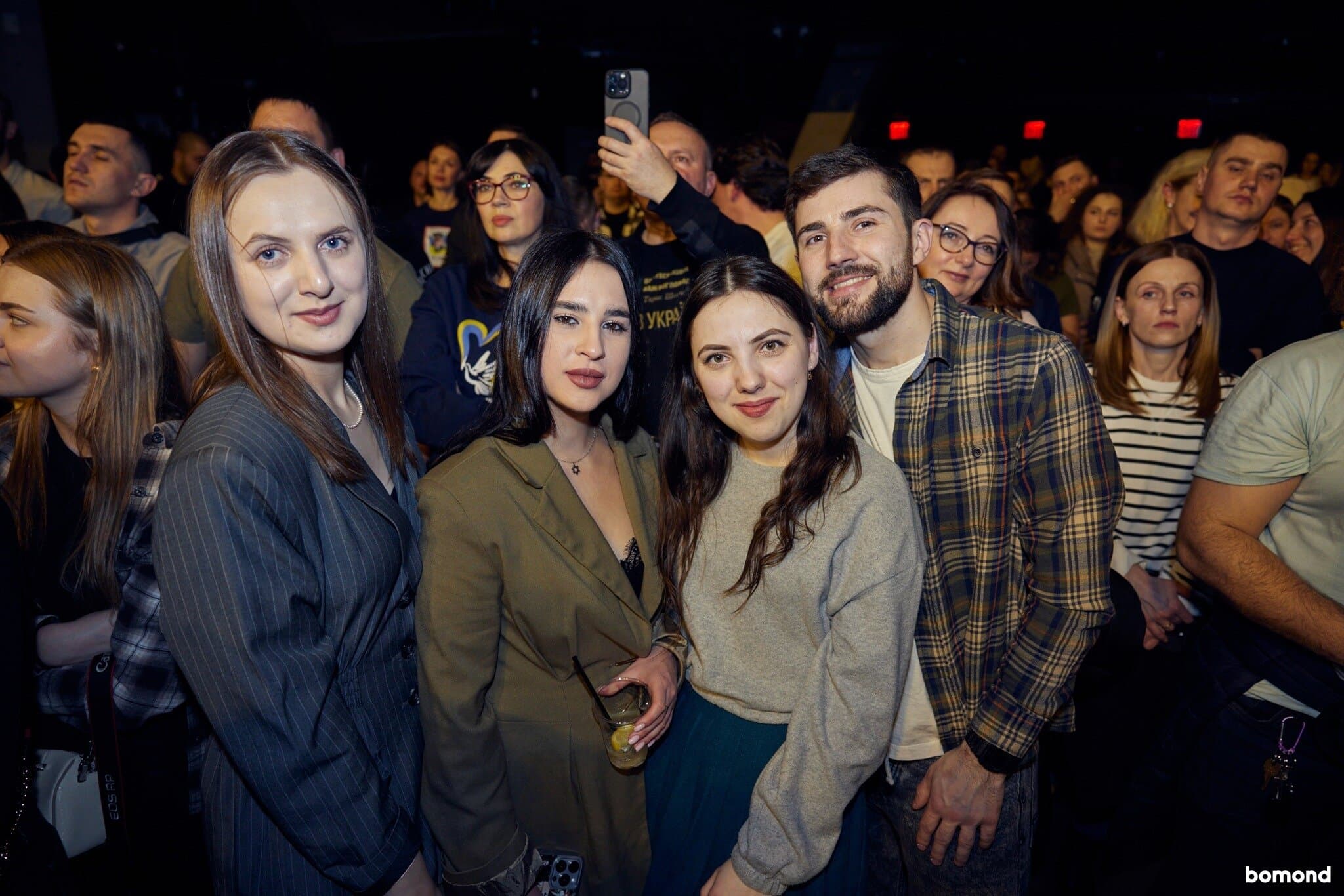 #6 – SKOFKA, DOVI, KOZAK SIROMAHA - New York (MAR 11, 2024)