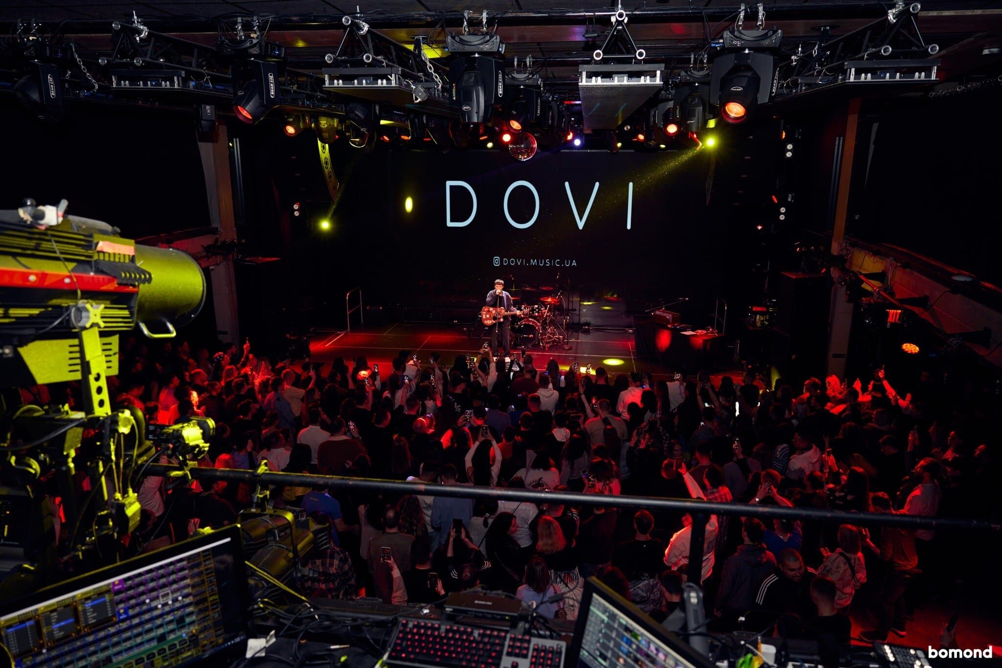 SKOFKA, DOVI, KOZAK SIROMAHA - New York (MAR 11, 2024)