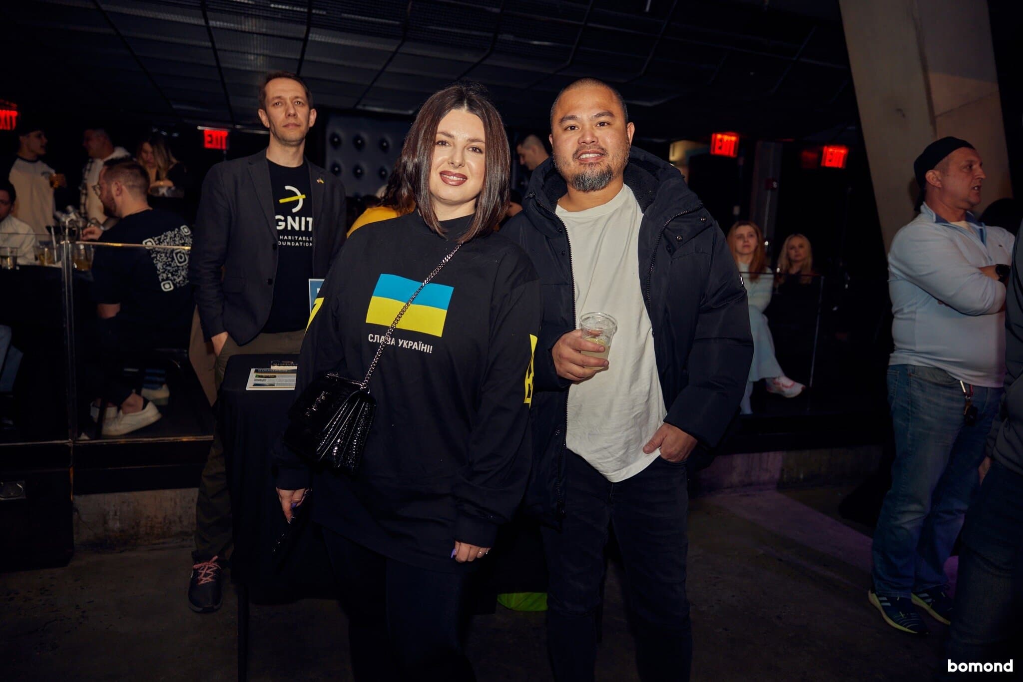 SKOFKA, DOVI, KOZAK SIROMAHA - New York (MAR 11, 2024)