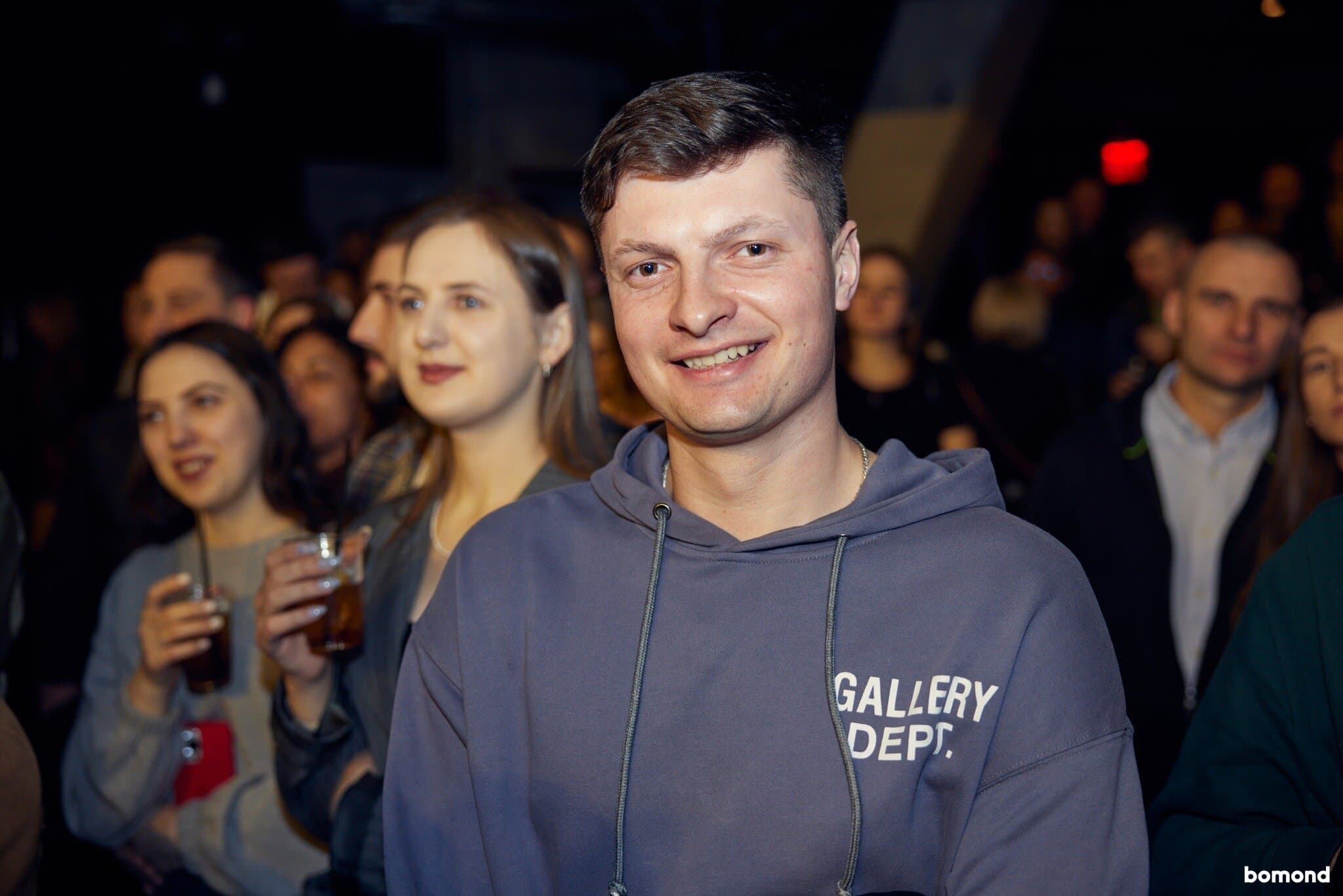 #90 – SKOFKA, DOVI, KOZAK SIROMAHA - New York (MAR 11, 2024)